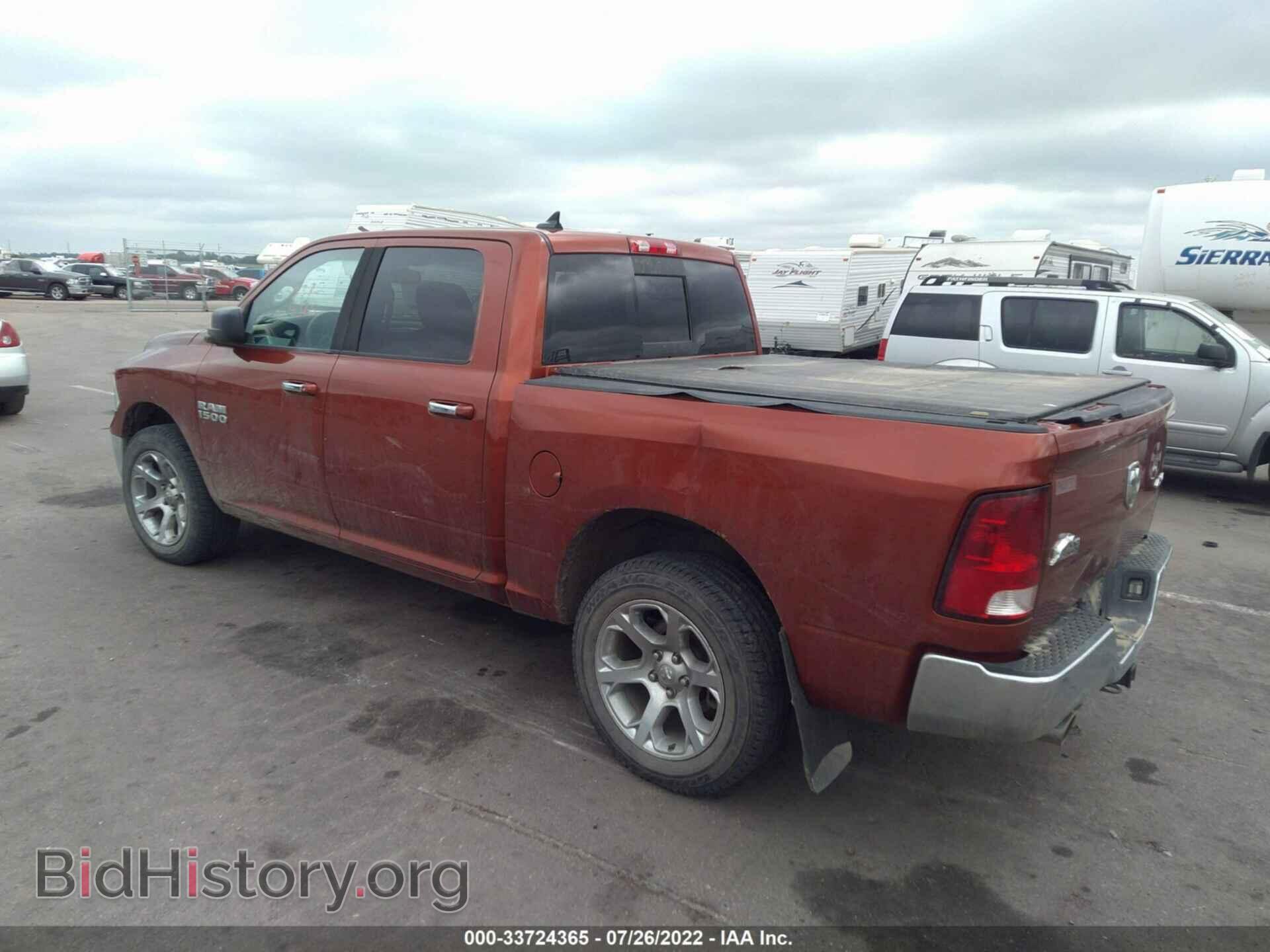 2013 RAM 1500 - VIN: 1C6RR7LT8DS576707 - Photo 3