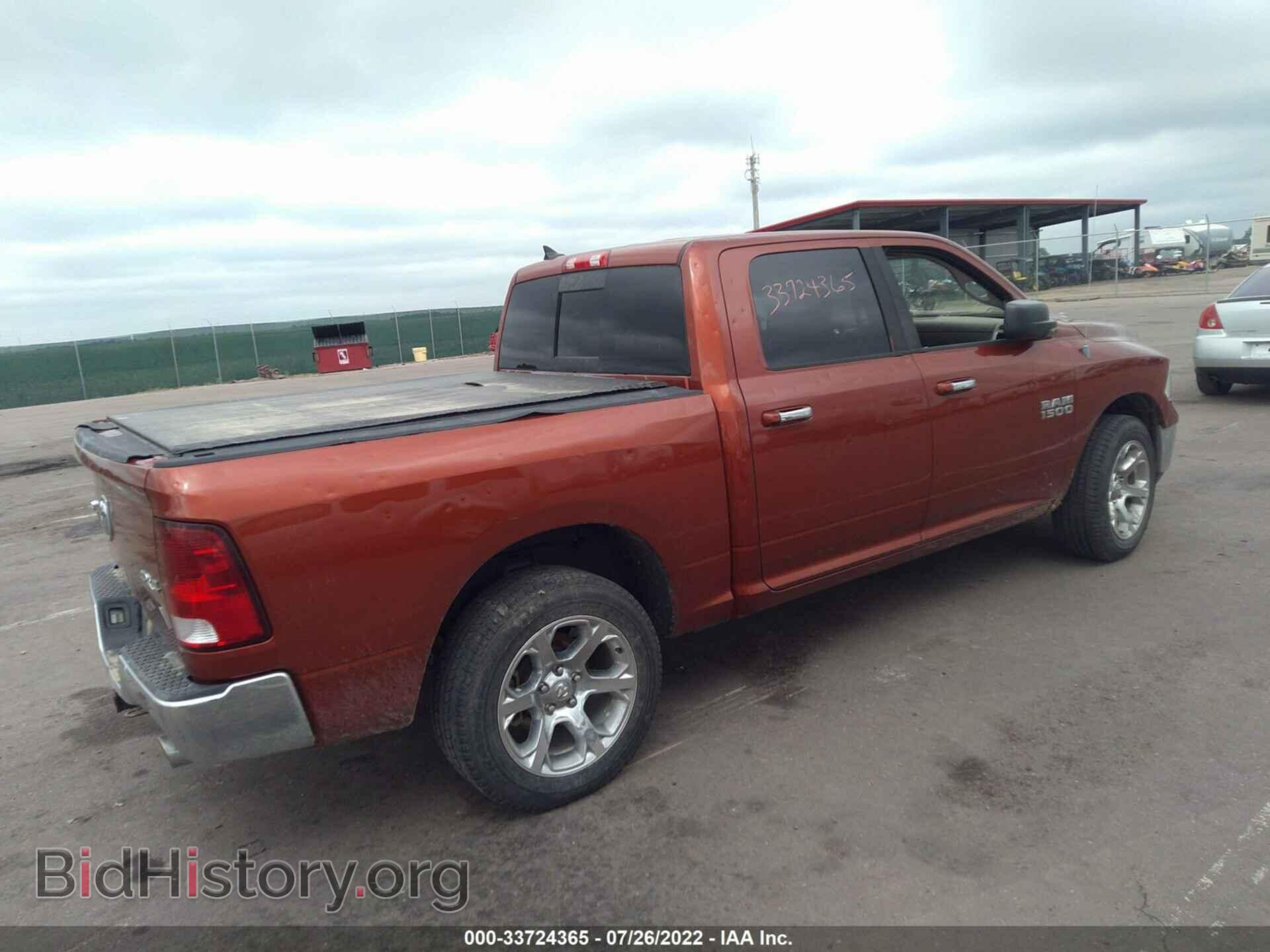 2013 RAM 1500 - VIN: 1C6RR7LT8DS576707 - Photo 4