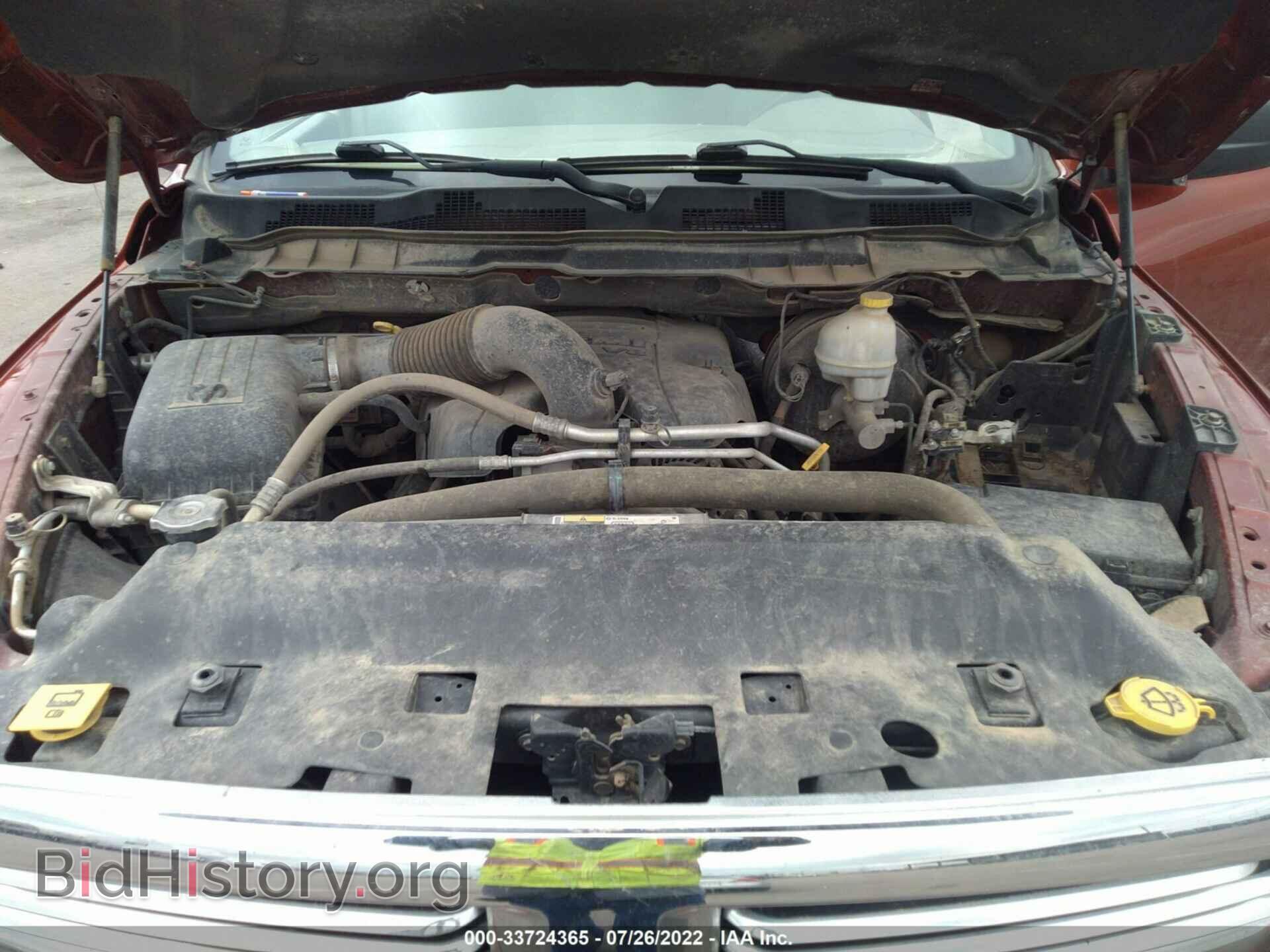2013 RAM 1500 - VIN: 1C6RR7LT8DS576707 - Photo 10