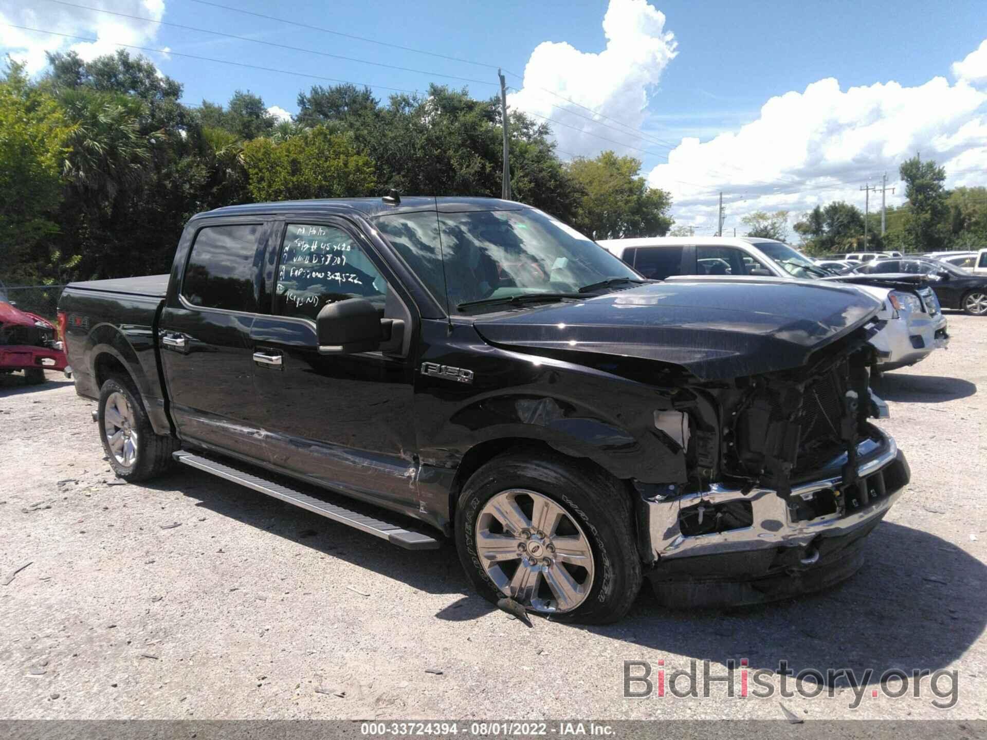Photo 1FTEW1E48KFD39207 - FORD F-150 2019