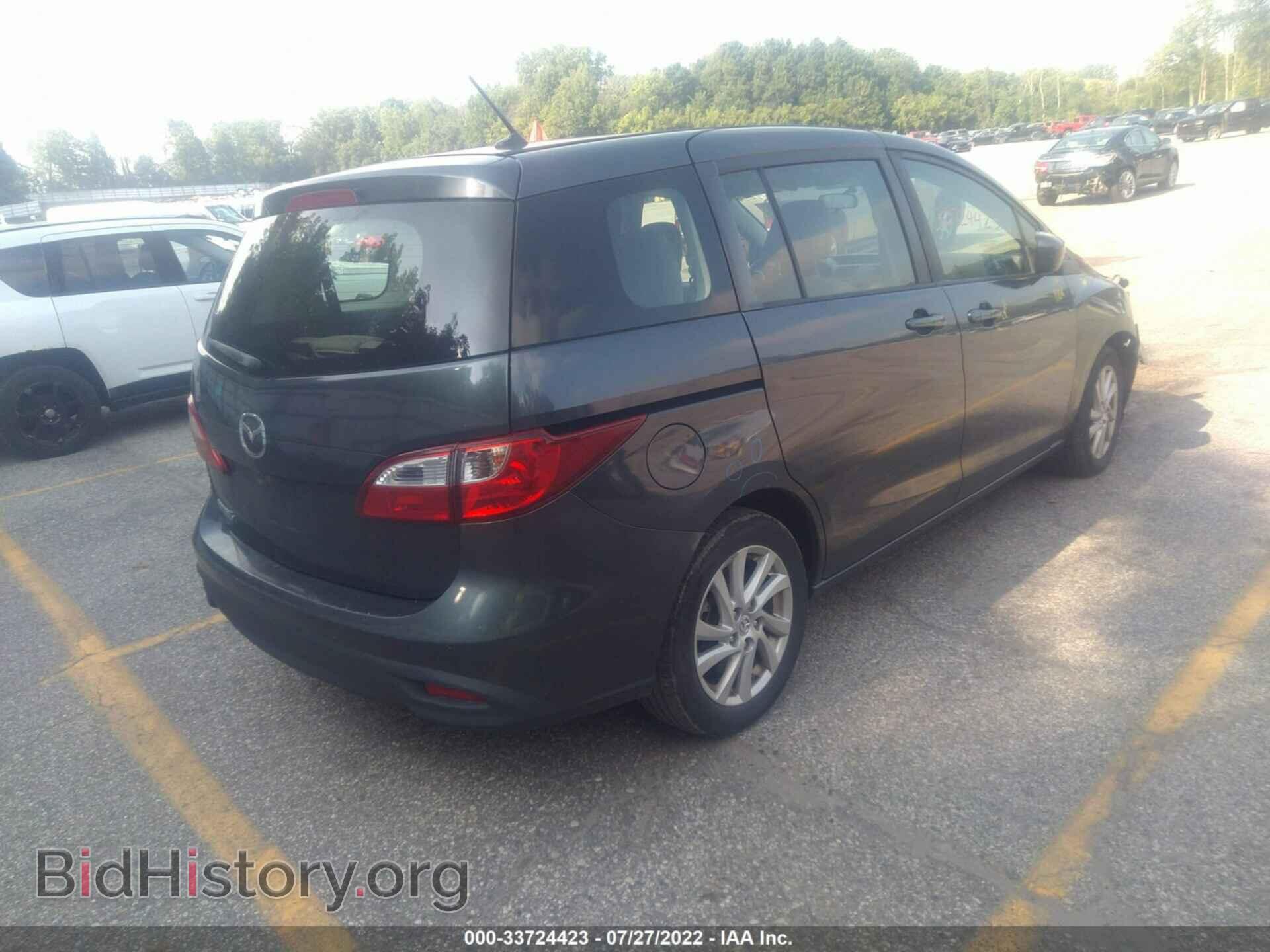 2012 MAZDA MAZDA5 - VIN: JM1CW2BL2C0112561 - Фото 4