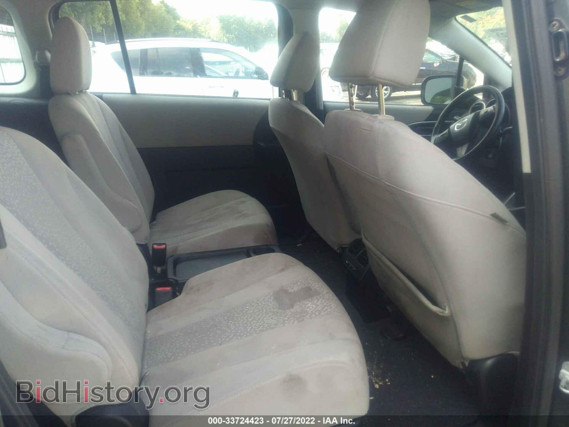 2012 MAZDA MAZDA5 - VIN: JM1CW2BL2C0112561 - Фото 8