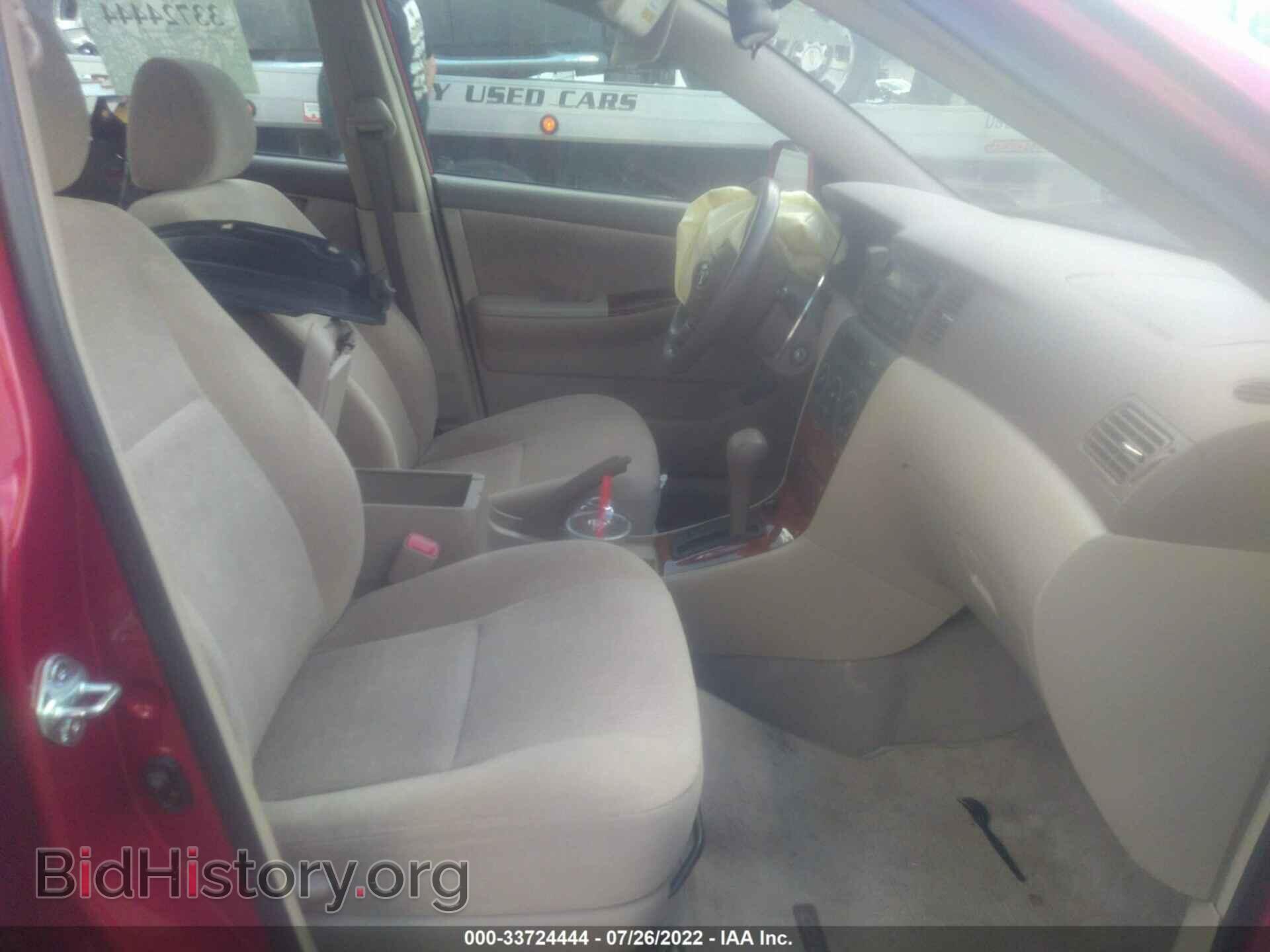 2006 TOYOTA COROLLA - VIN: 2T1BR32E96C671853 - Фото 5