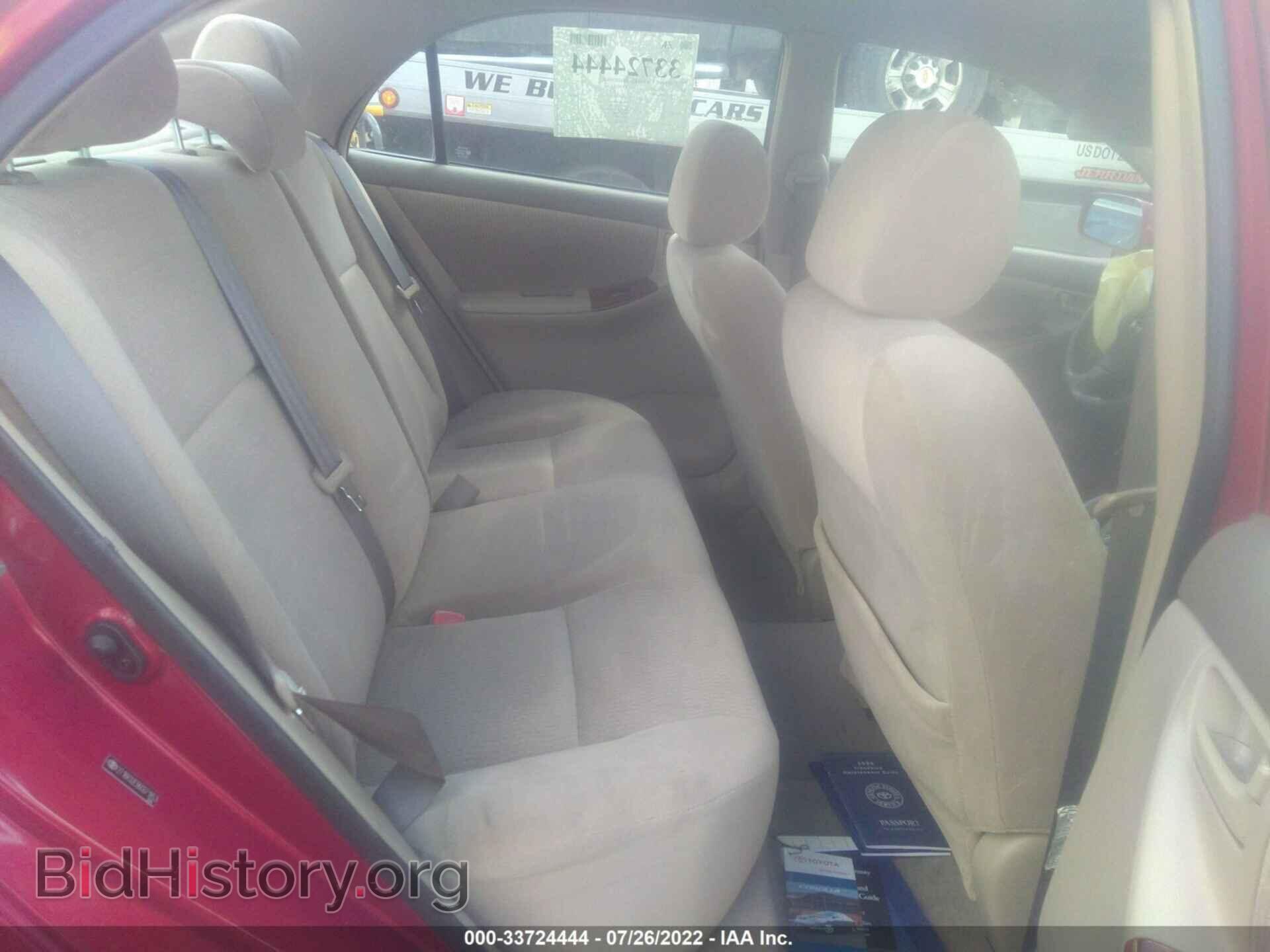 2006 TOYOTA COROLLA - VIN: 2T1BR32E96C671853 - Фото 8