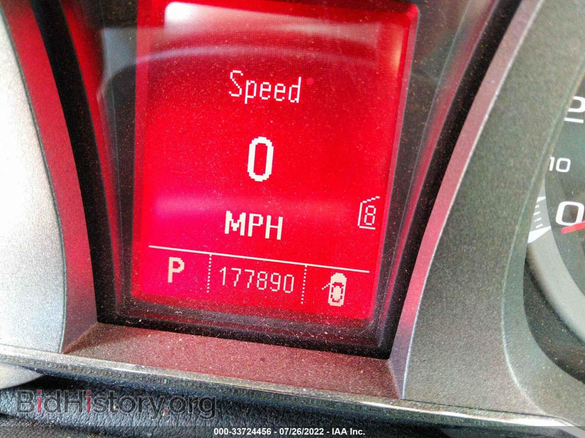 2011 GMC TERRAIN - VIN: 2CTFLTEC1B6306483 - Photo 7