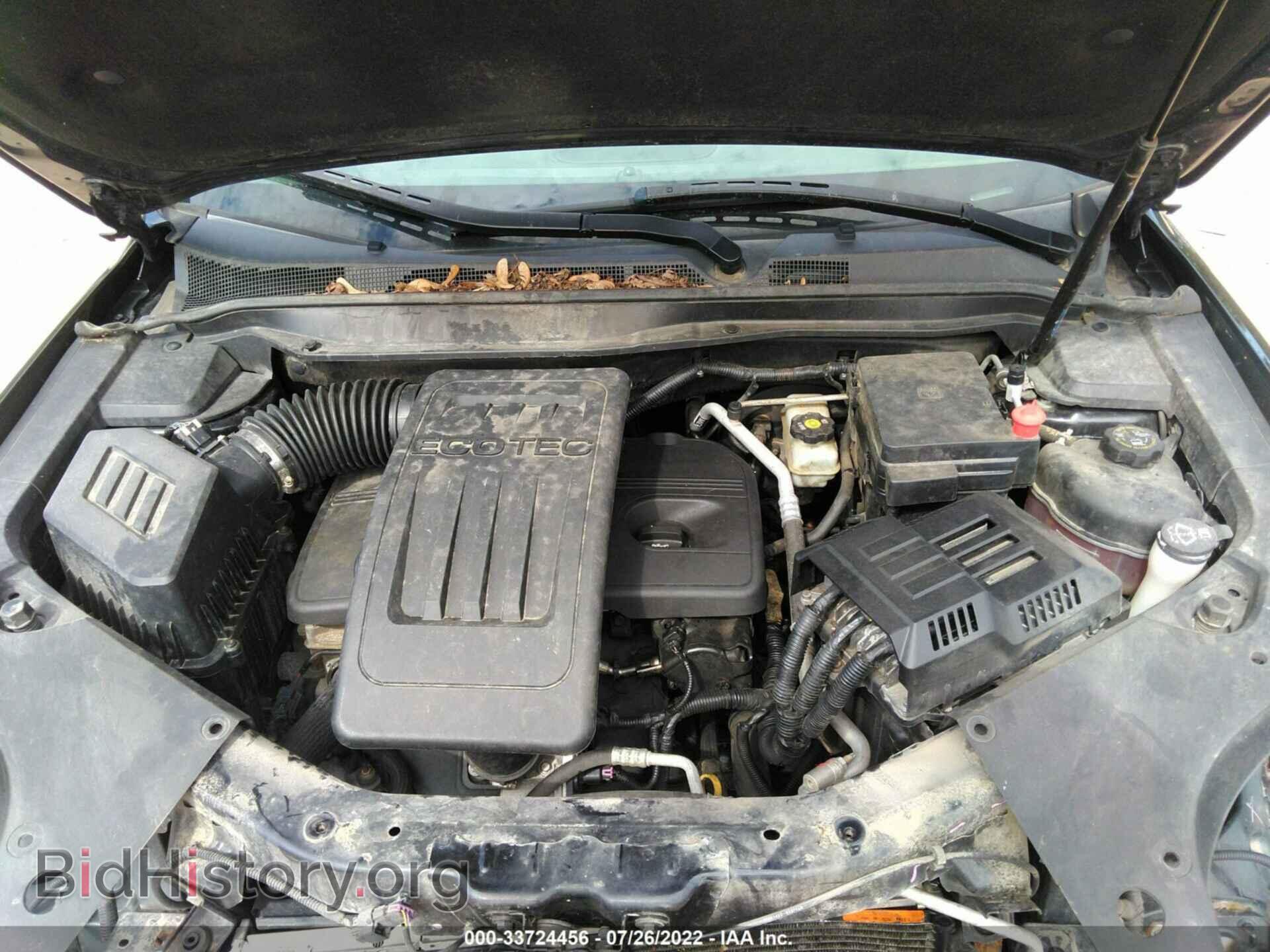 2011 GMC TERRAIN - VIN: 2CTFLTEC1B6306483 - Photo 10
