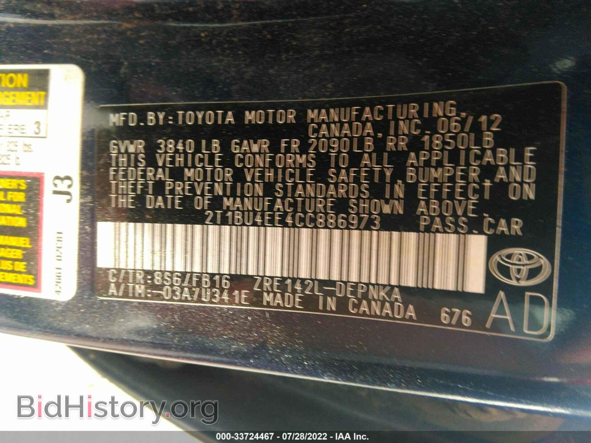 2012 TOYOTA COROLLA - VIN: 2T1BU4EE4CC886973 - Photo 9