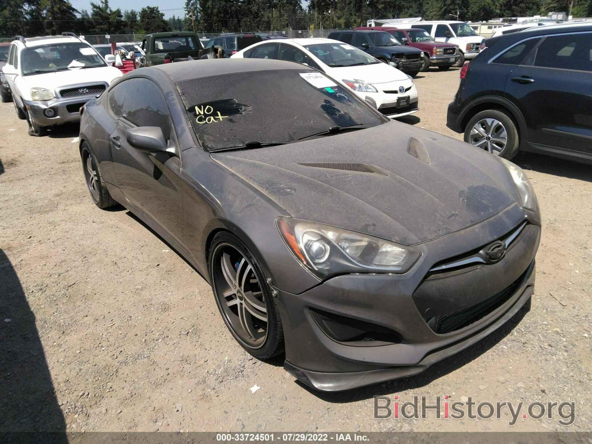 Фотография KMHHT6KD6DU085479 - HYUNDAI GENESIS COUPE 2013