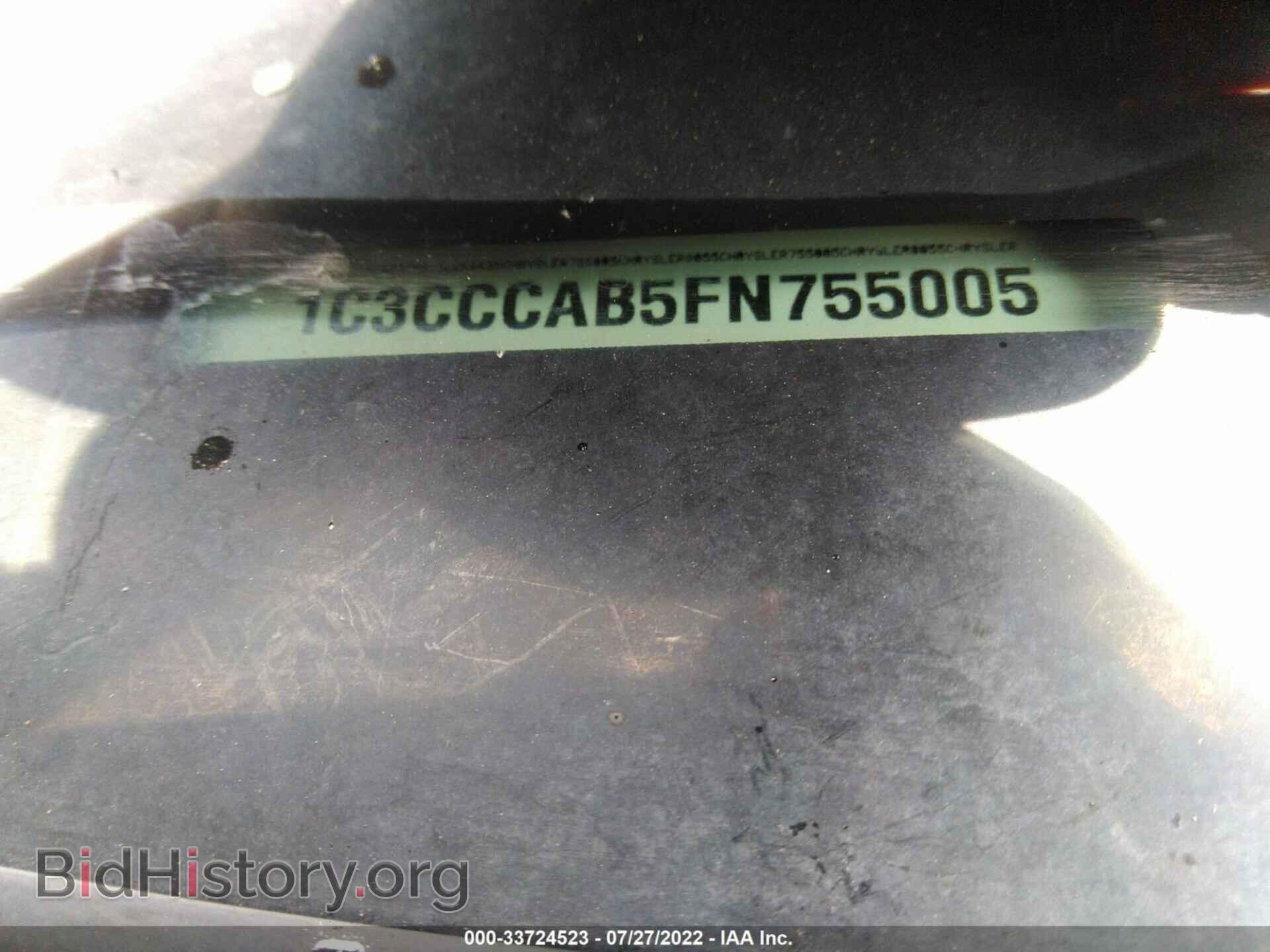 2015 CHRYSLER 200 - VIN: 1C3CCCAB5FN755005 - Фото 9