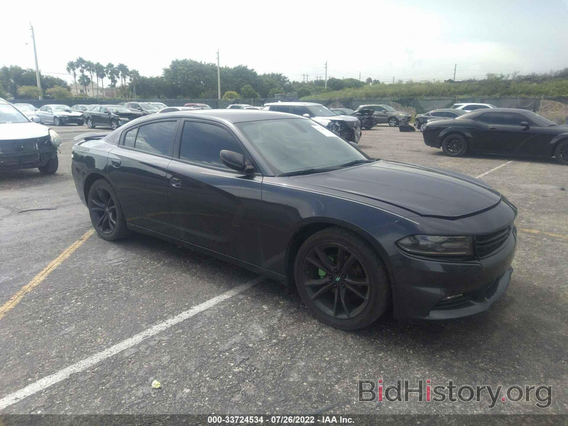 Photo 2C3CDXHG2HH643988 - DODGE CHARGER 2017