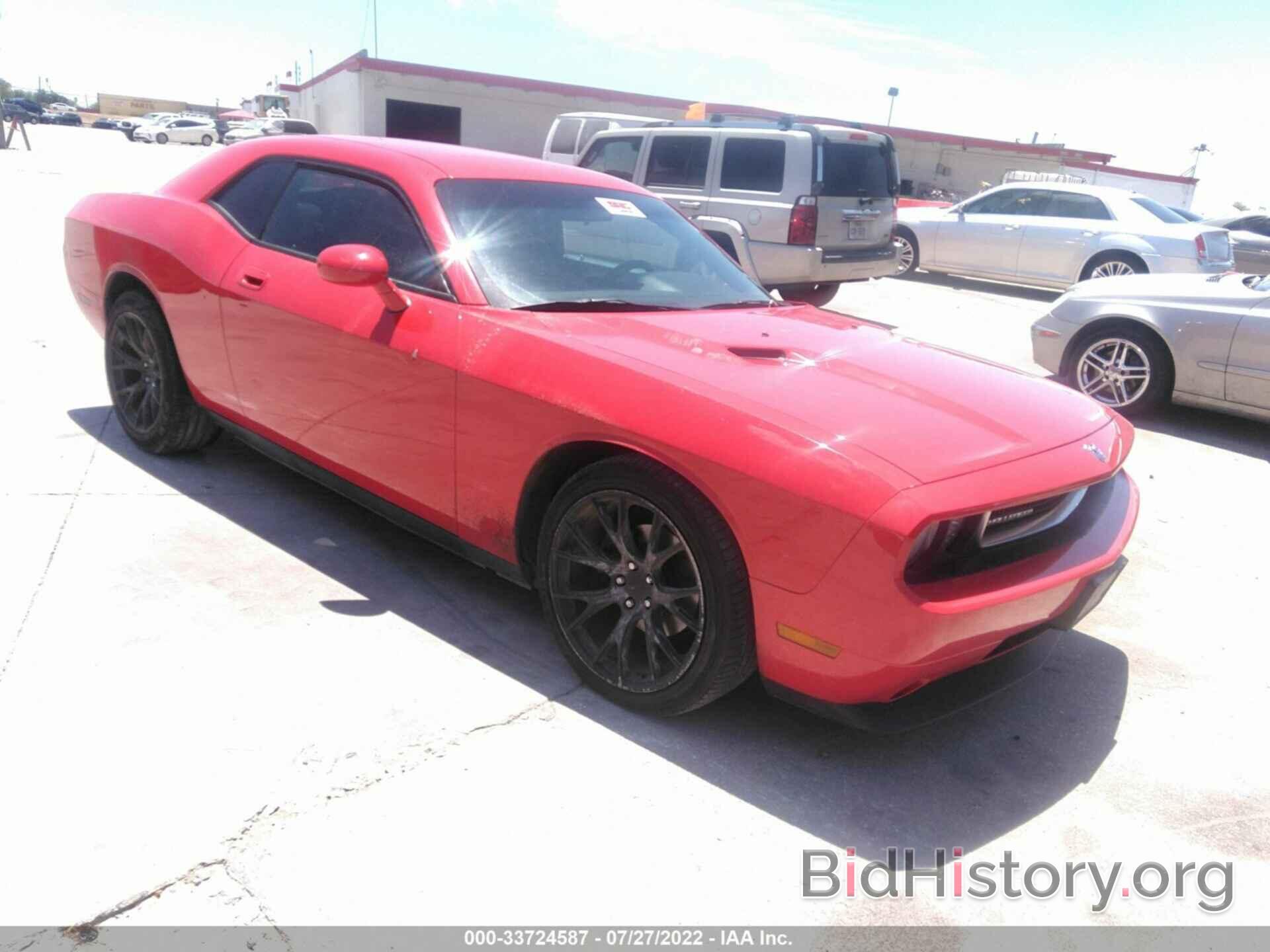 Photo 2B3CJ4DV5AH322235 - DODGE CHALLENGER 2010