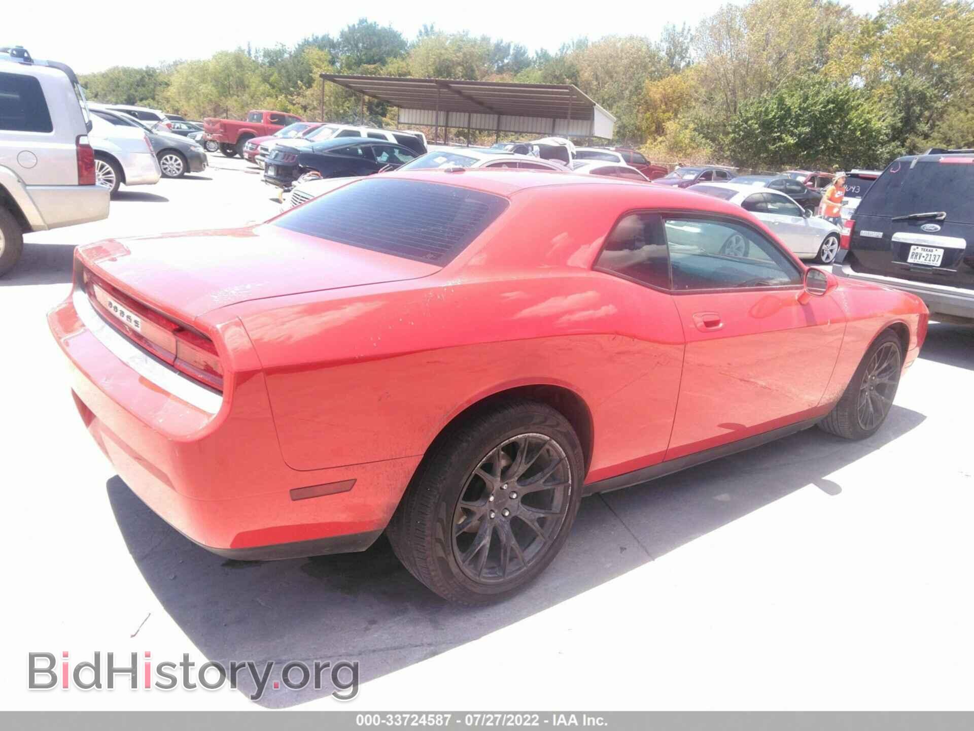 2010 DODGE CHALLENGER - VIN: 2B3CJ4DV5AH322235 - Фото 4