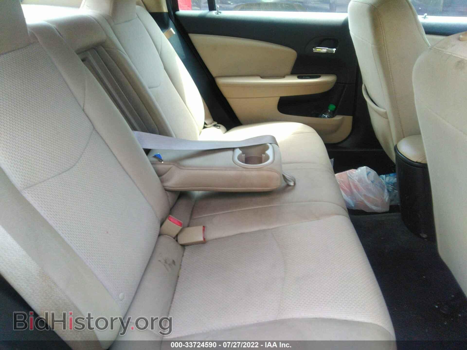 2013 CHRYSLER 200 - VIN: 1C3CCBAB2DN642202 - Photo 8