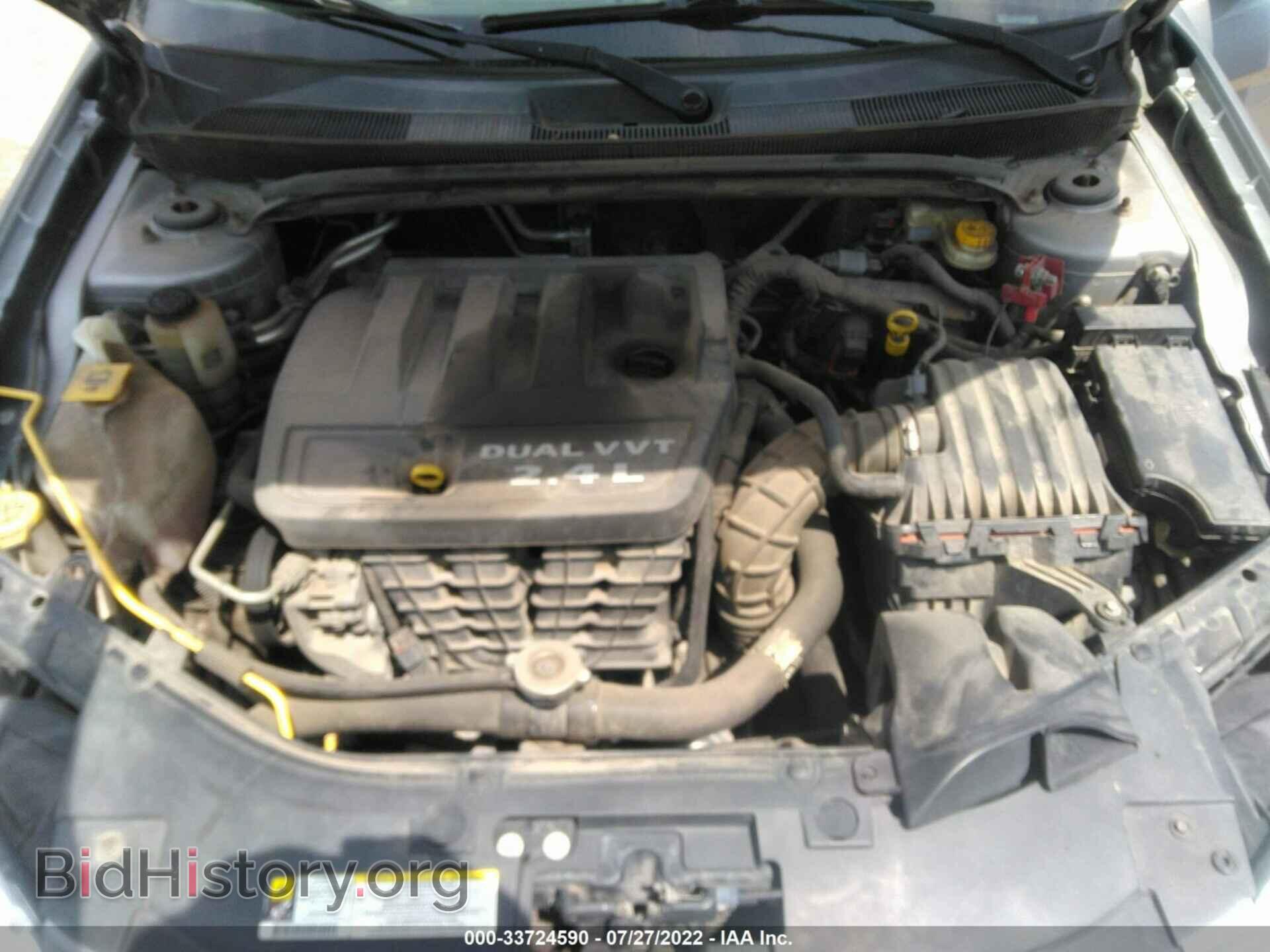 2013 CHRYSLER 200 - VIN: 1C3CCBAB2DN642202 - Photo 10