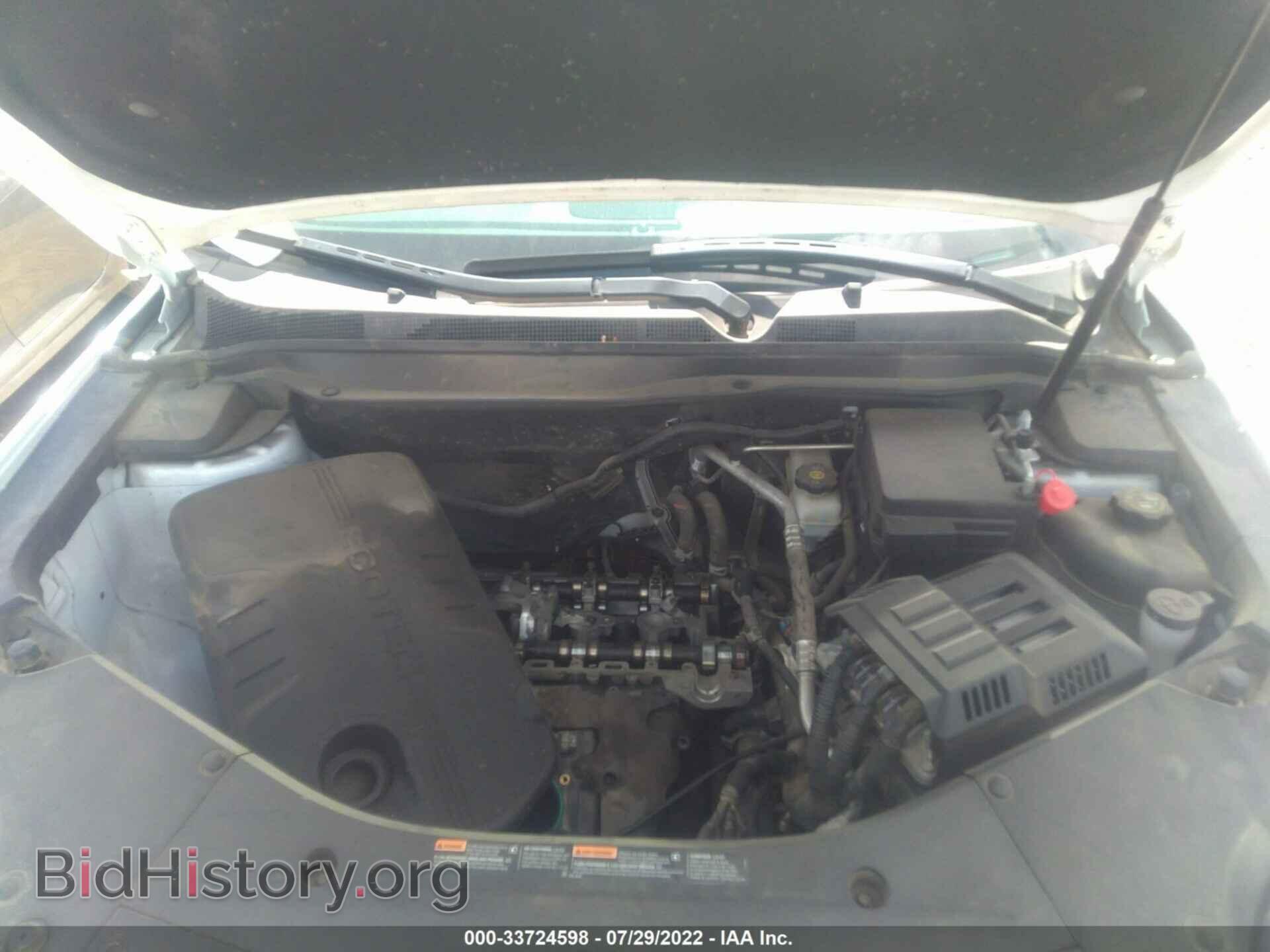 2015 GMC TERRAIN - VIN: 2GKFLVEK2F6244262 - Photo 10