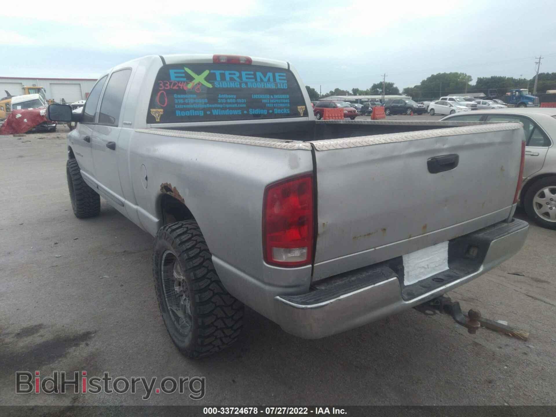 2007 DODGE RAM 1500 - VIN: 3D7KS19D77G714458 - Фото 3