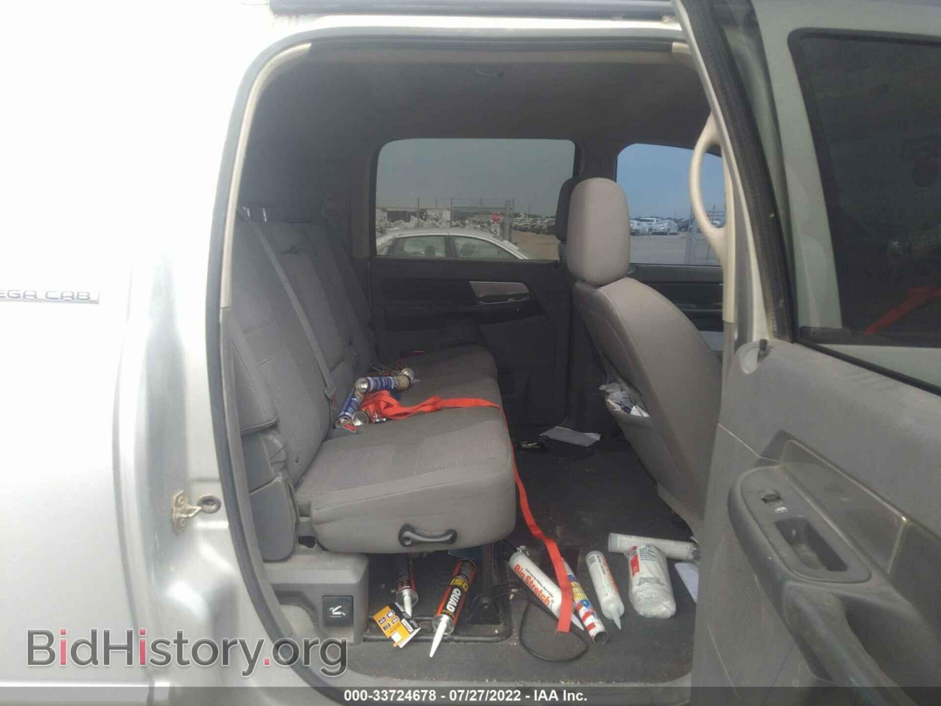 2007 DODGE RAM 1500 - VIN: 3D7KS19D77G714458 - Фото 8