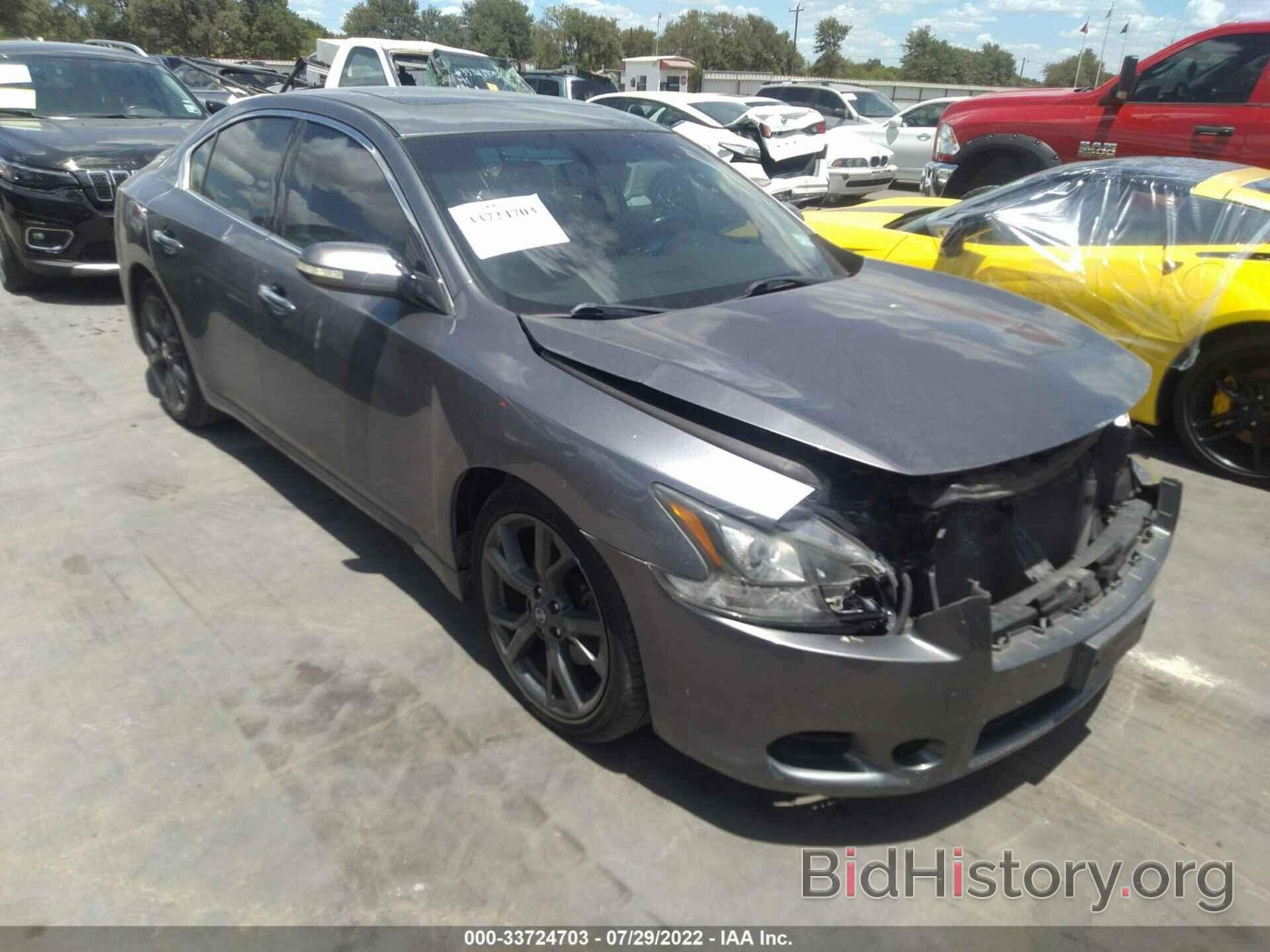 Photo 1N4AA5AP6EC474959 - NISSAN MAXIMA 2014