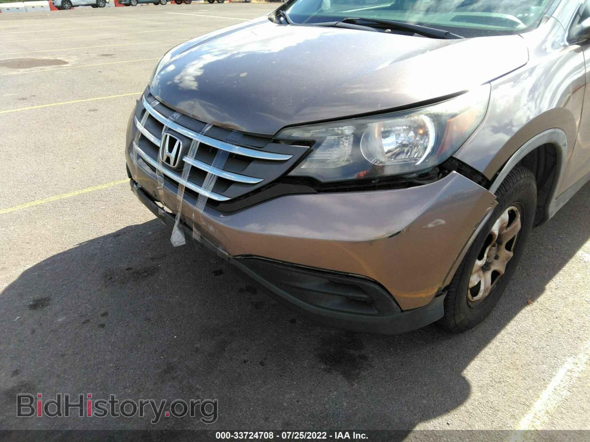 2012 HONDA CR-V - VIN: 5J6RM3H36CL032301 - Фото 6