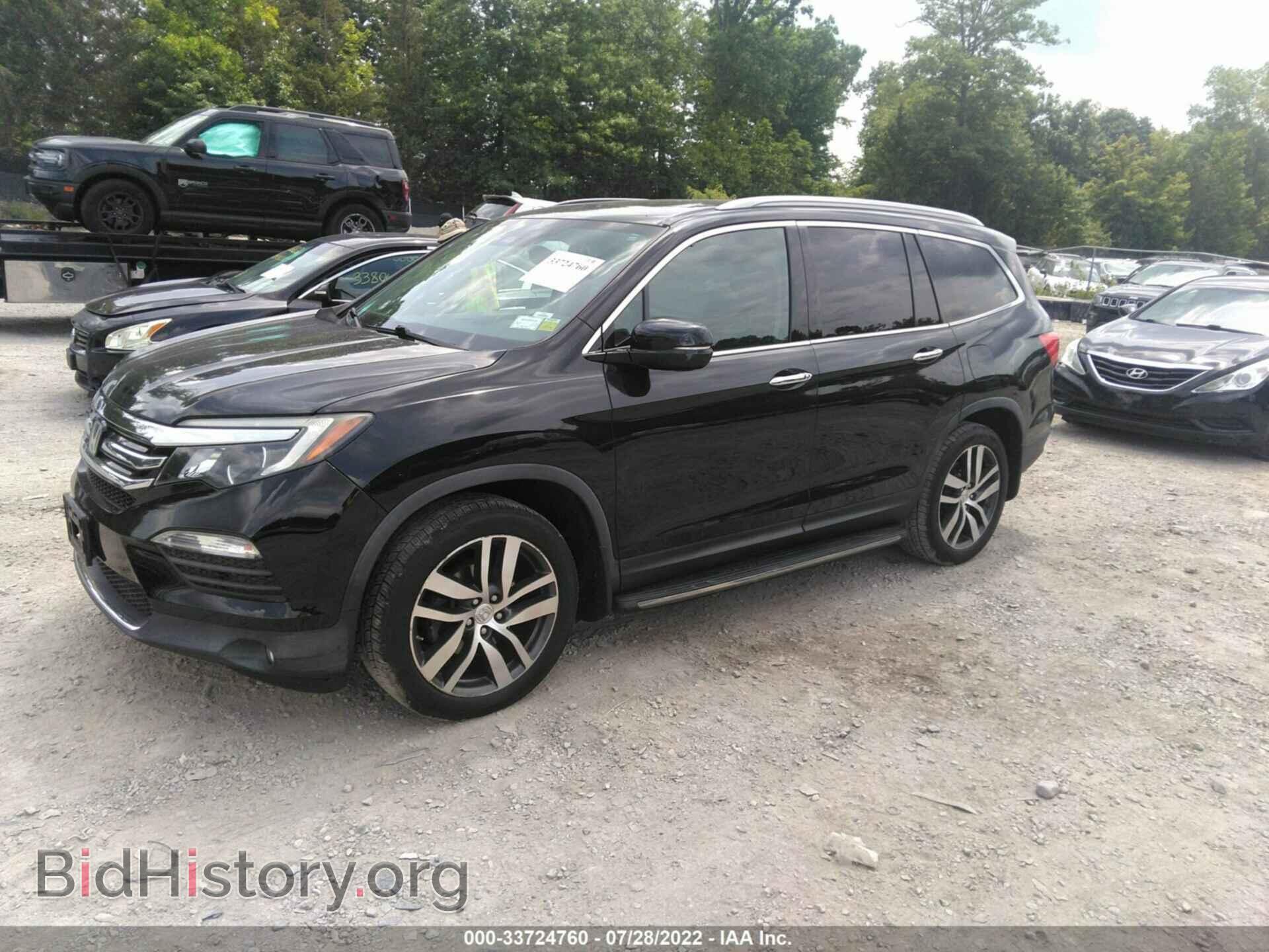 2016 HONDA PILOT - VIN: 5FNYF6H01GB032167 - Фото 2