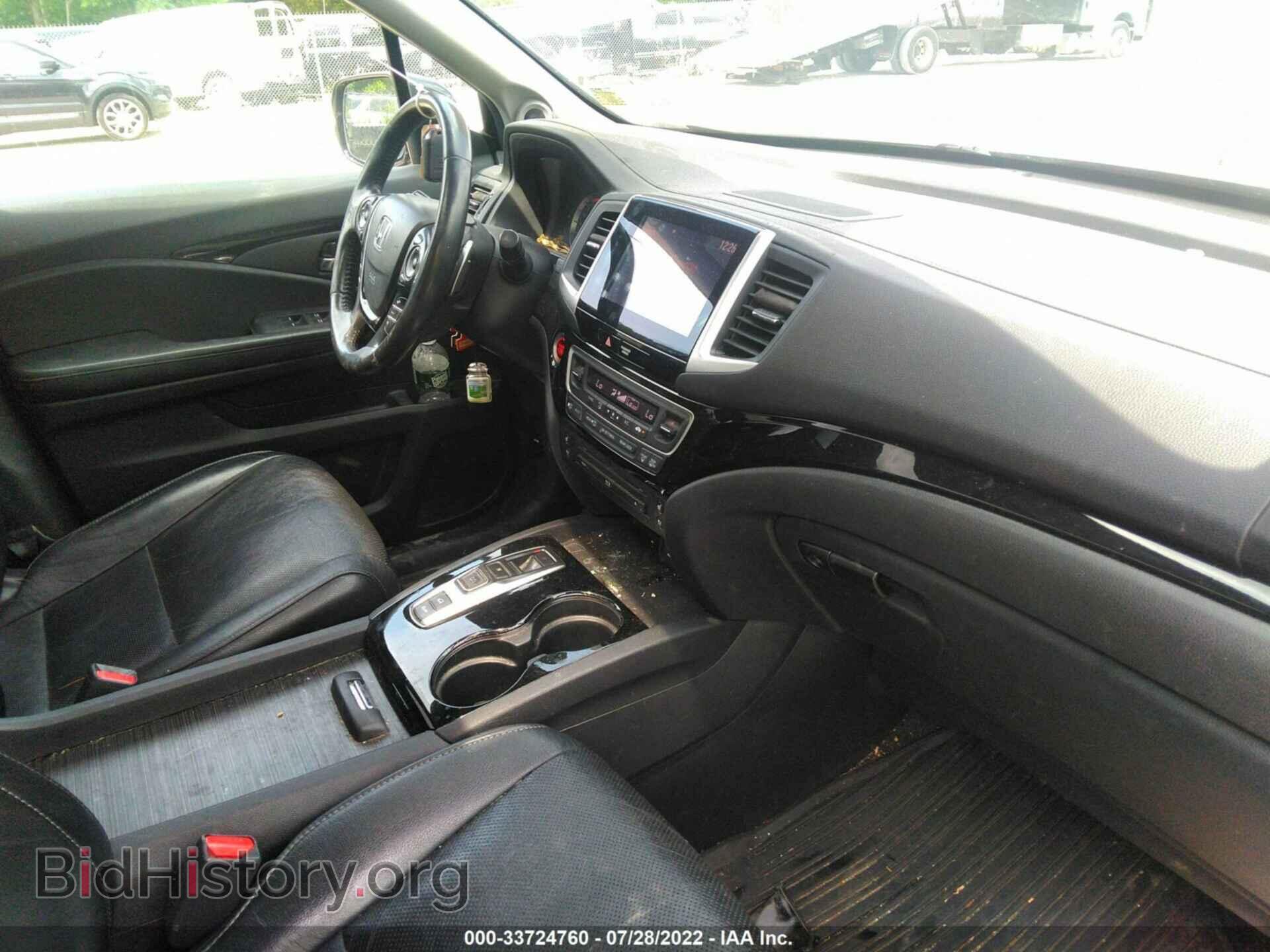 2016 HONDA PILOT - VIN: 5FNYF6H01GB032167 - Фото 5