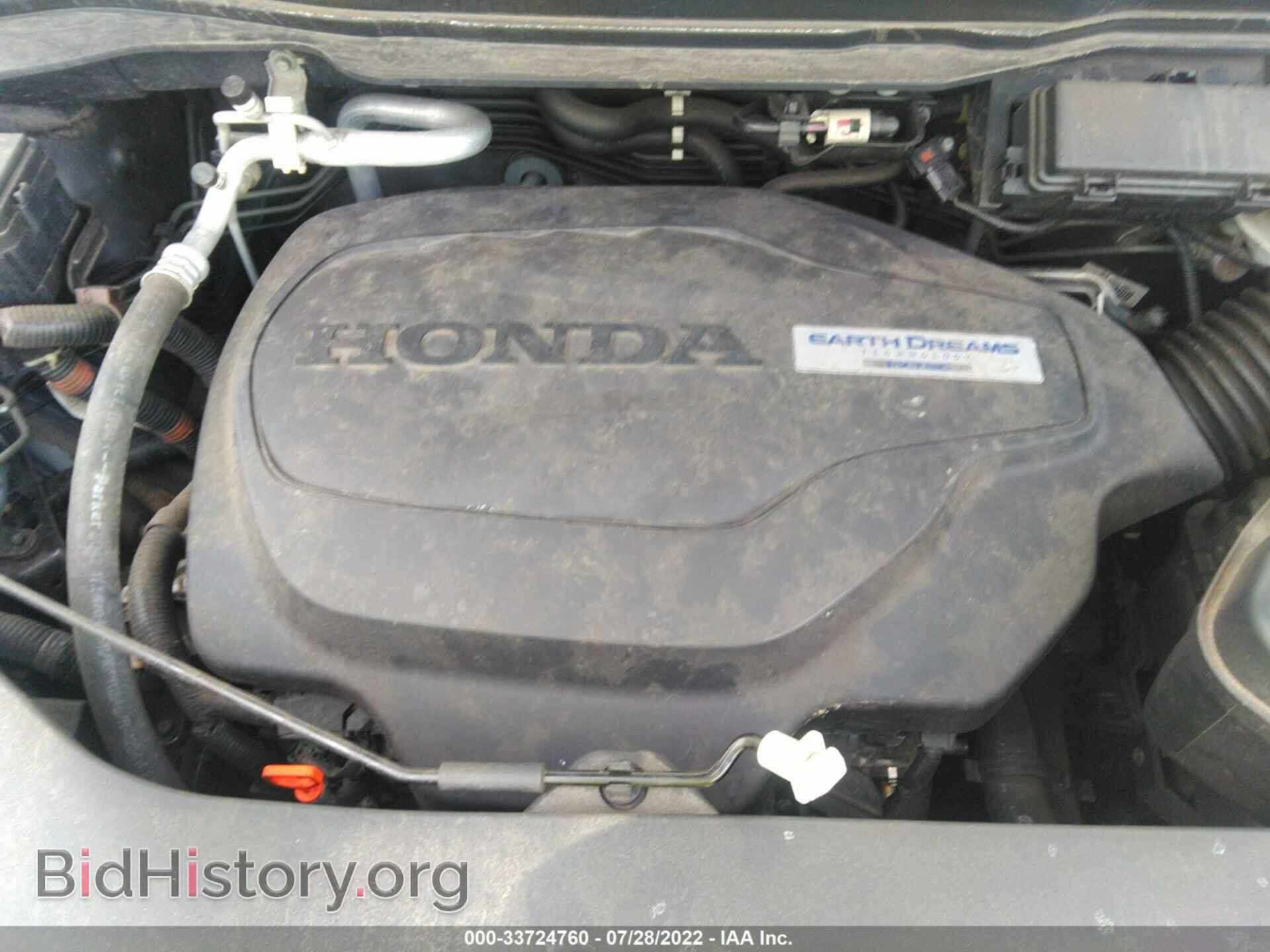 2016 HONDA PILOT - VIN: 5FNYF6H01GB032167 - Фото 10