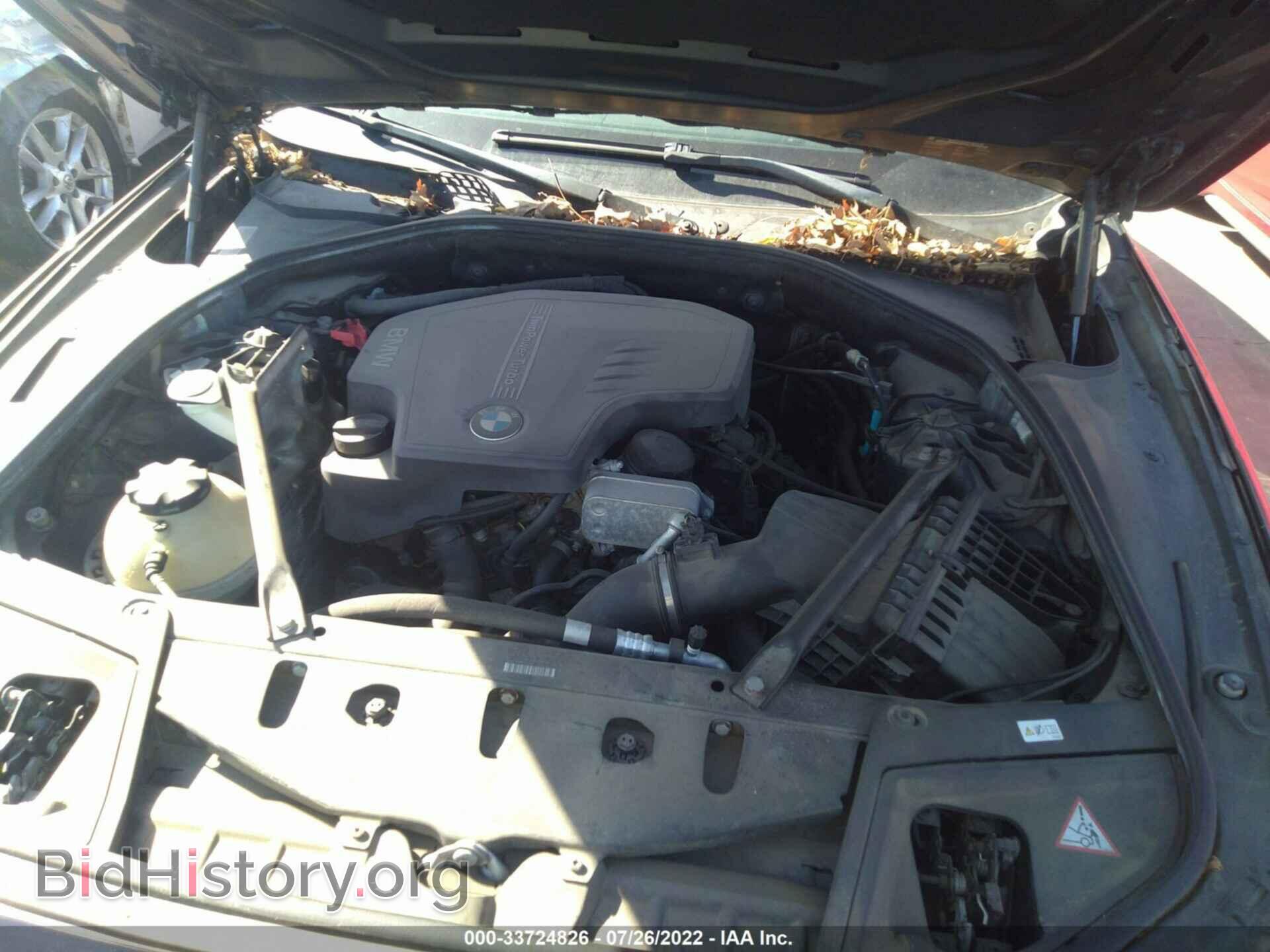 2012 BMW 5 SERIES - VIN: WBAXH5C50CDW04444 - Фото 10