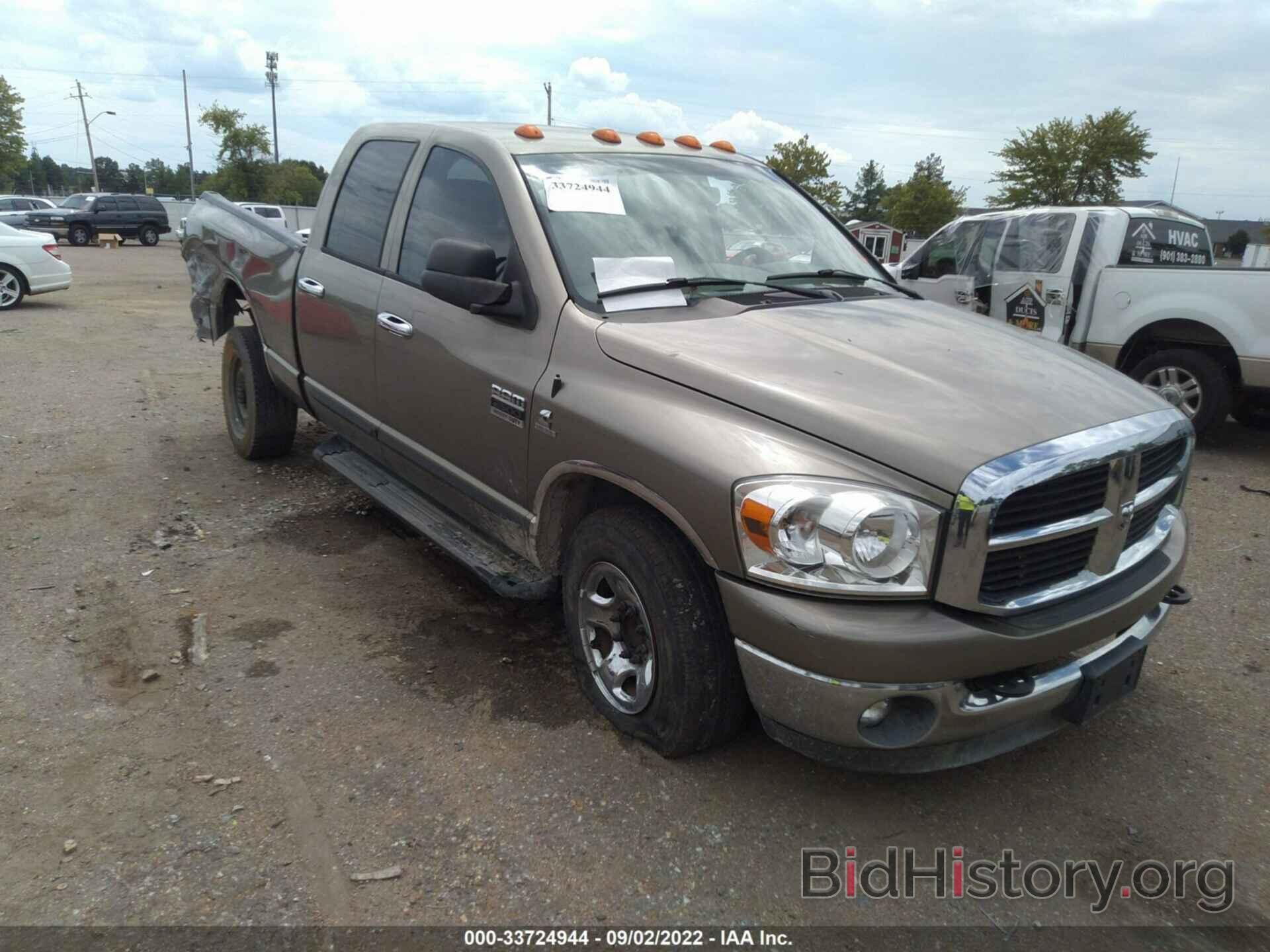 Фотография 3D7KR28A87G800614 - DODGE RAM 2500 2007