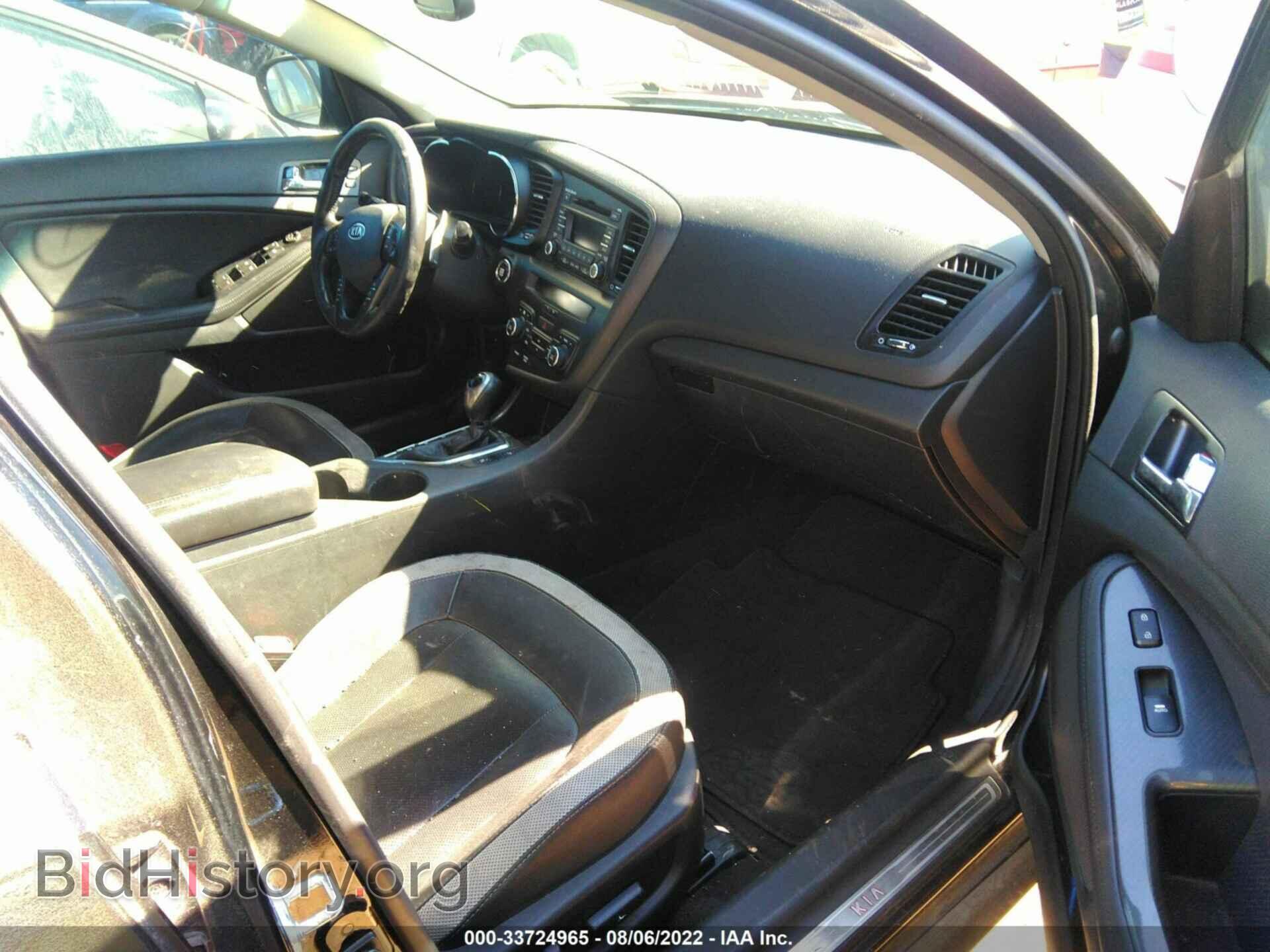 2011 KIA OPTIMA - VIN: KNAGR4A65B5167133 - Фото 5