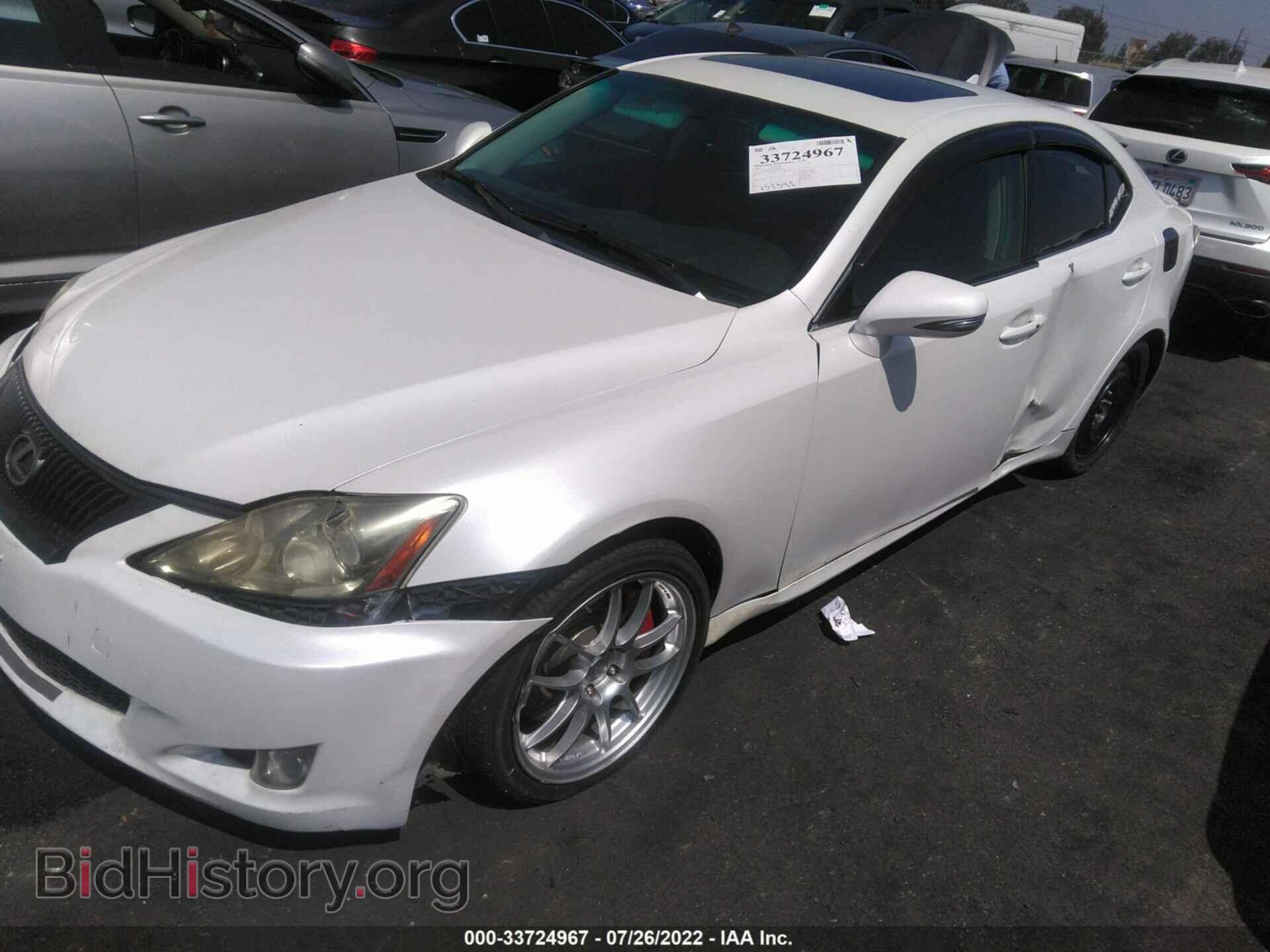 2010 LEXUS IS 350 - VIN: JTHBE5C23A5024140 - Фото 2