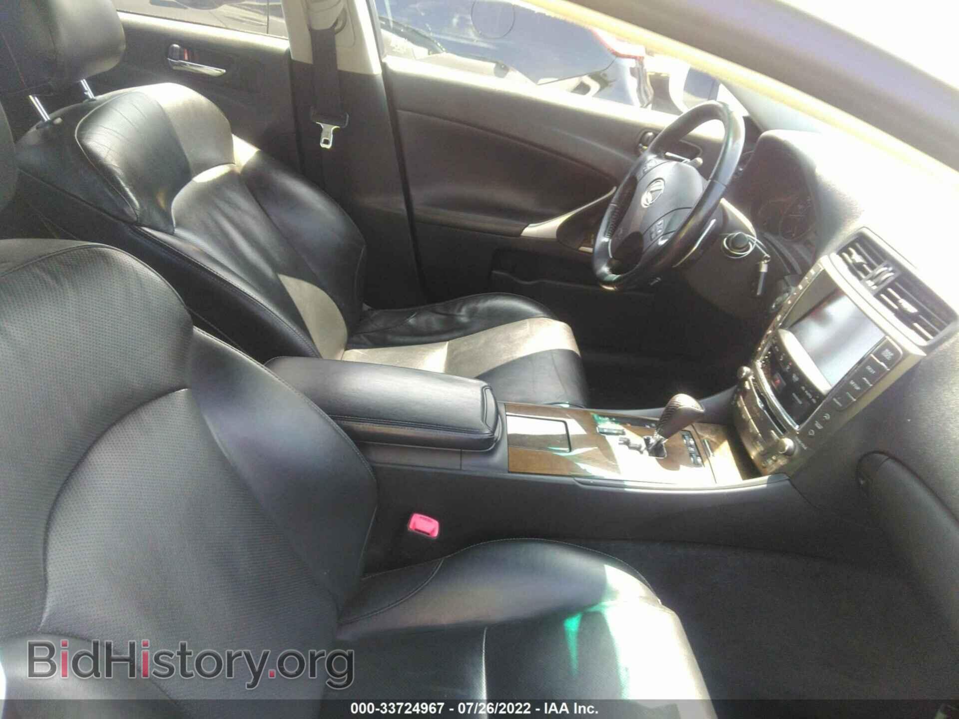 2010 LEXUS IS 350 - VIN: JTHBE5C23A5024140 - Фото 5