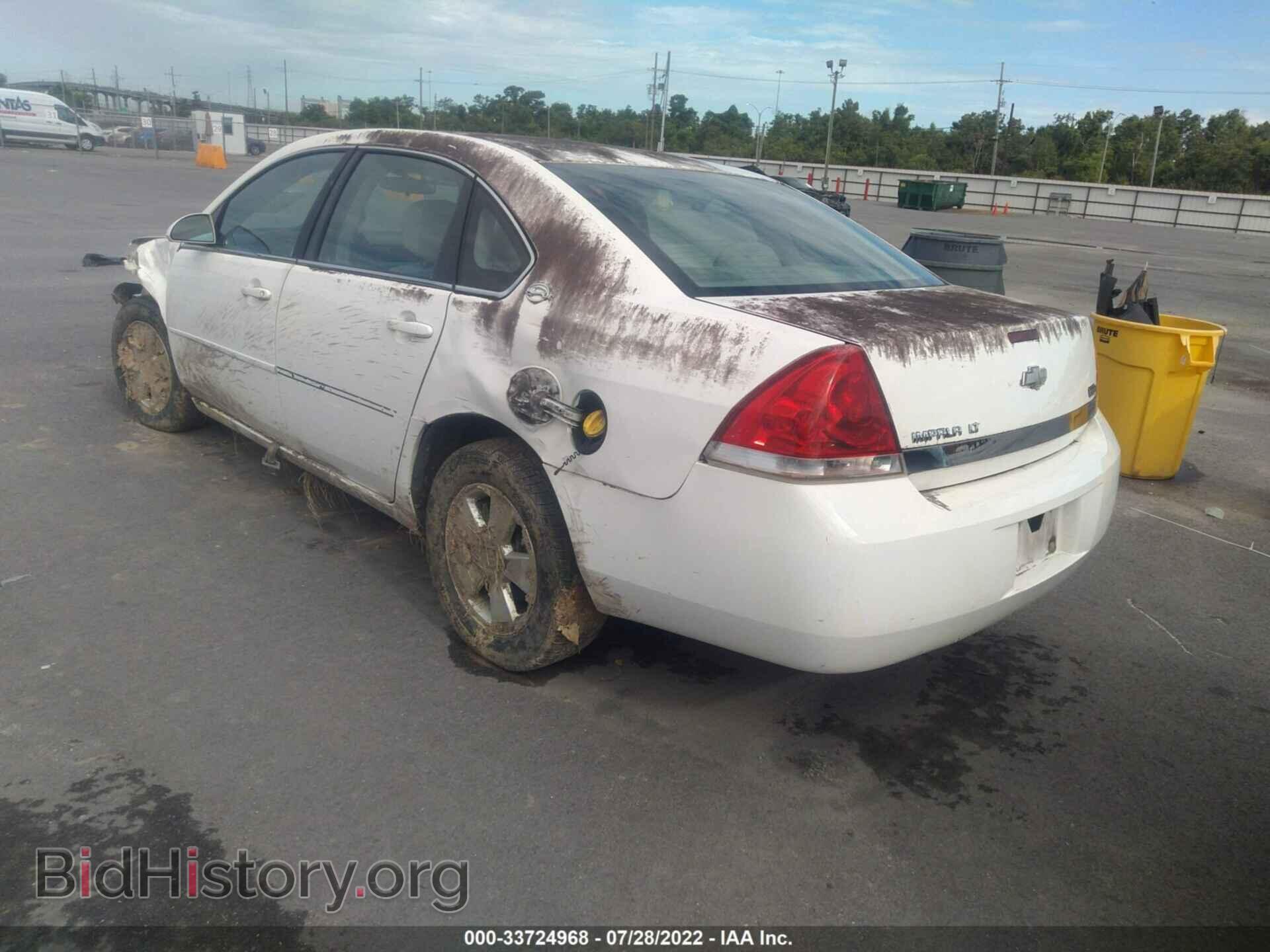 2007 CHEVROLET IMPALA - VIN: 2G1WT58KX79145477 - Фото 3