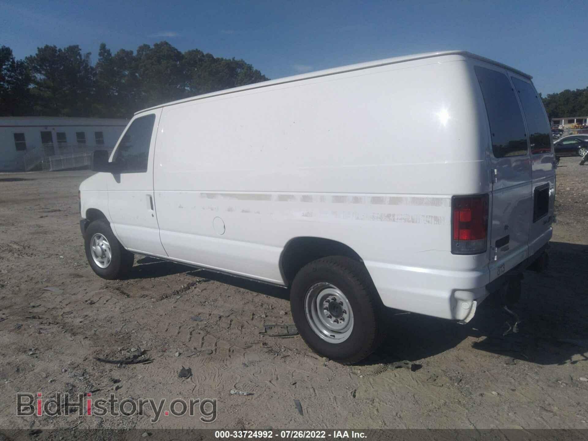 2011 FORD ECONOLINE CARGO VAN - VIN: 1FTNE2EL2BDA59231 - Фото 3
