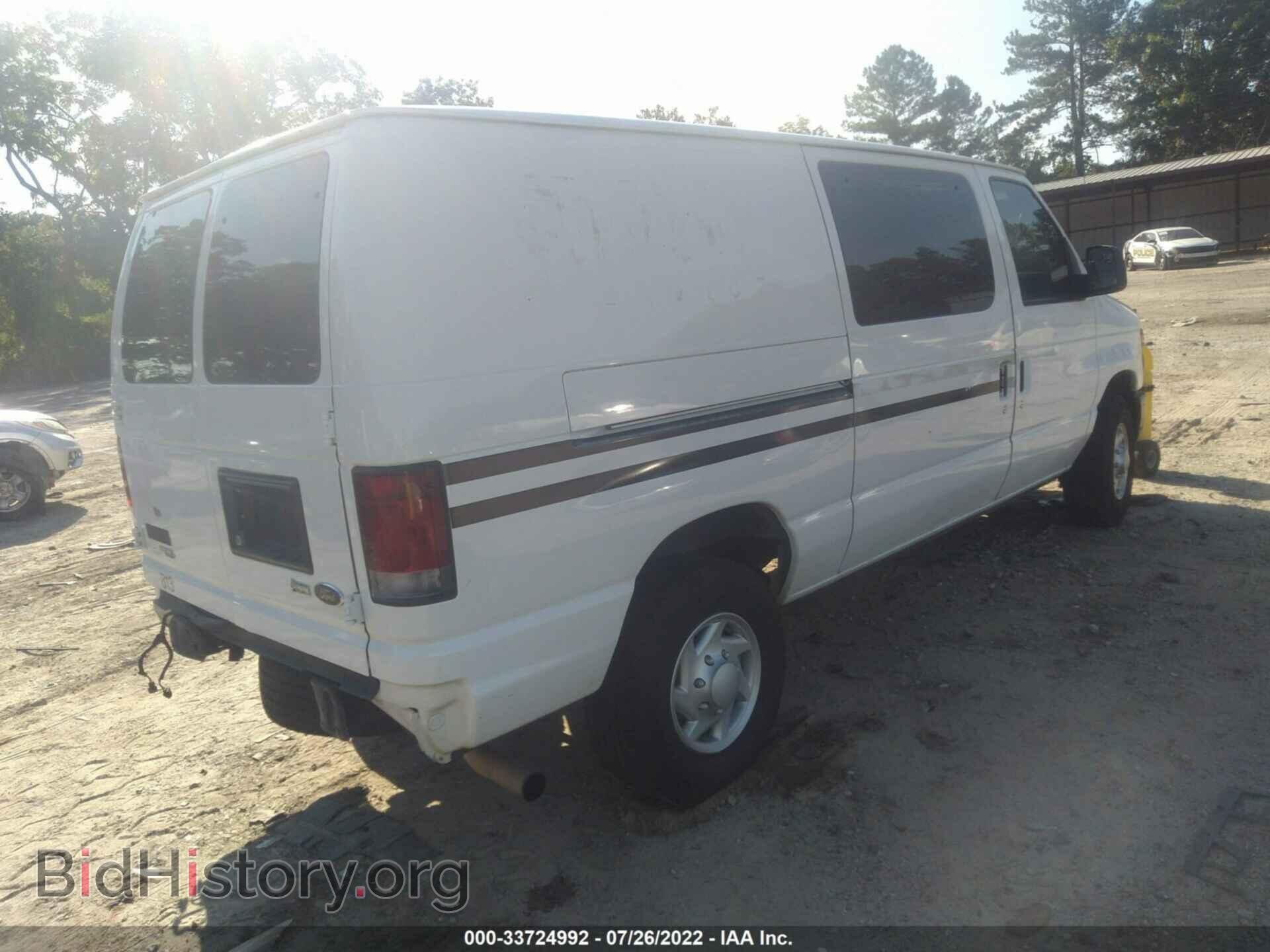 2011 FORD ECONOLINE CARGO VAN - VIN: 1FTNE2EL2BDA59231 - Фото 4