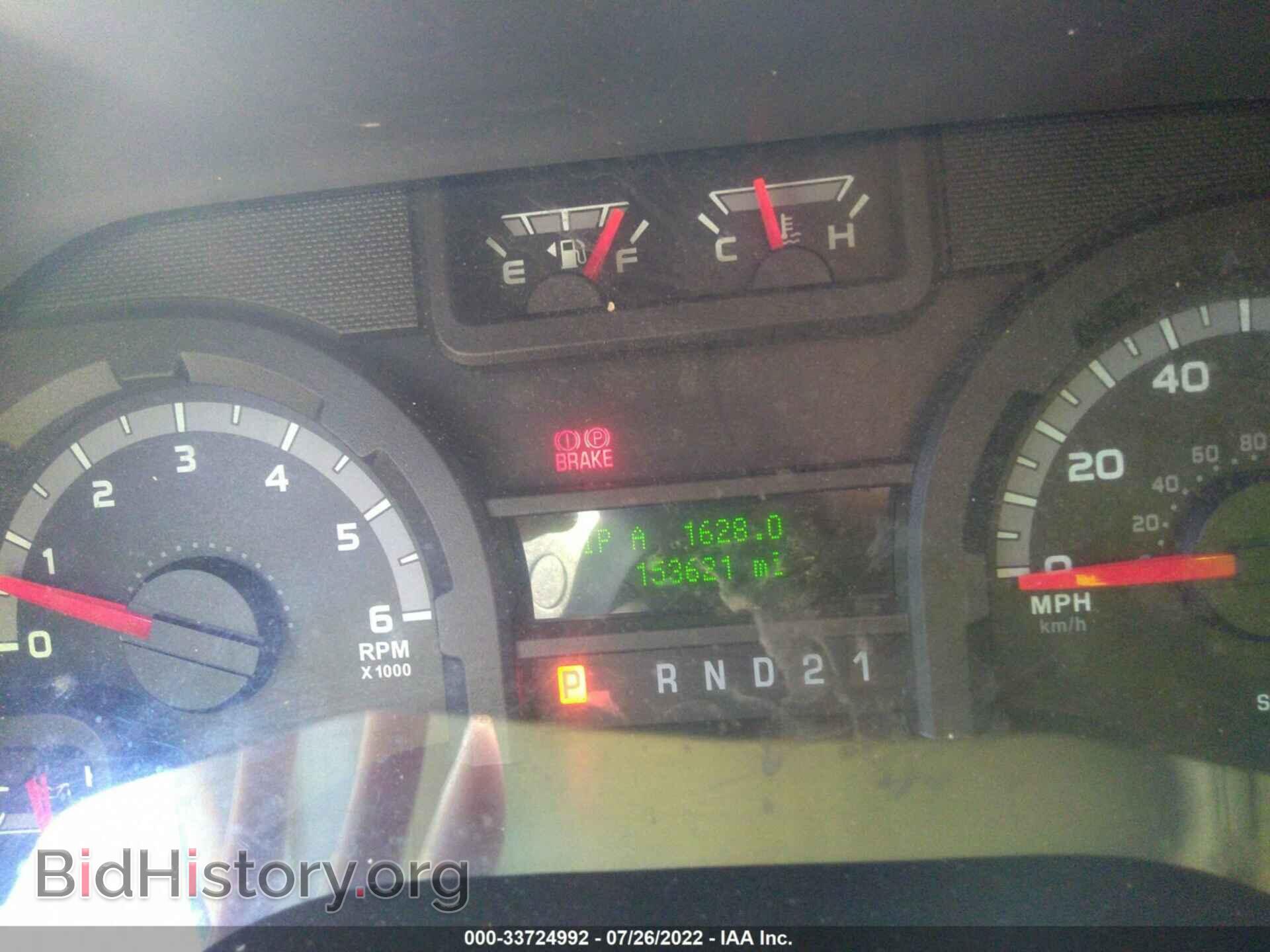2011 FORD ECONOLINE CARGO VAN - VIN: 1FTNE2EL2BDA59231 - Фото 7