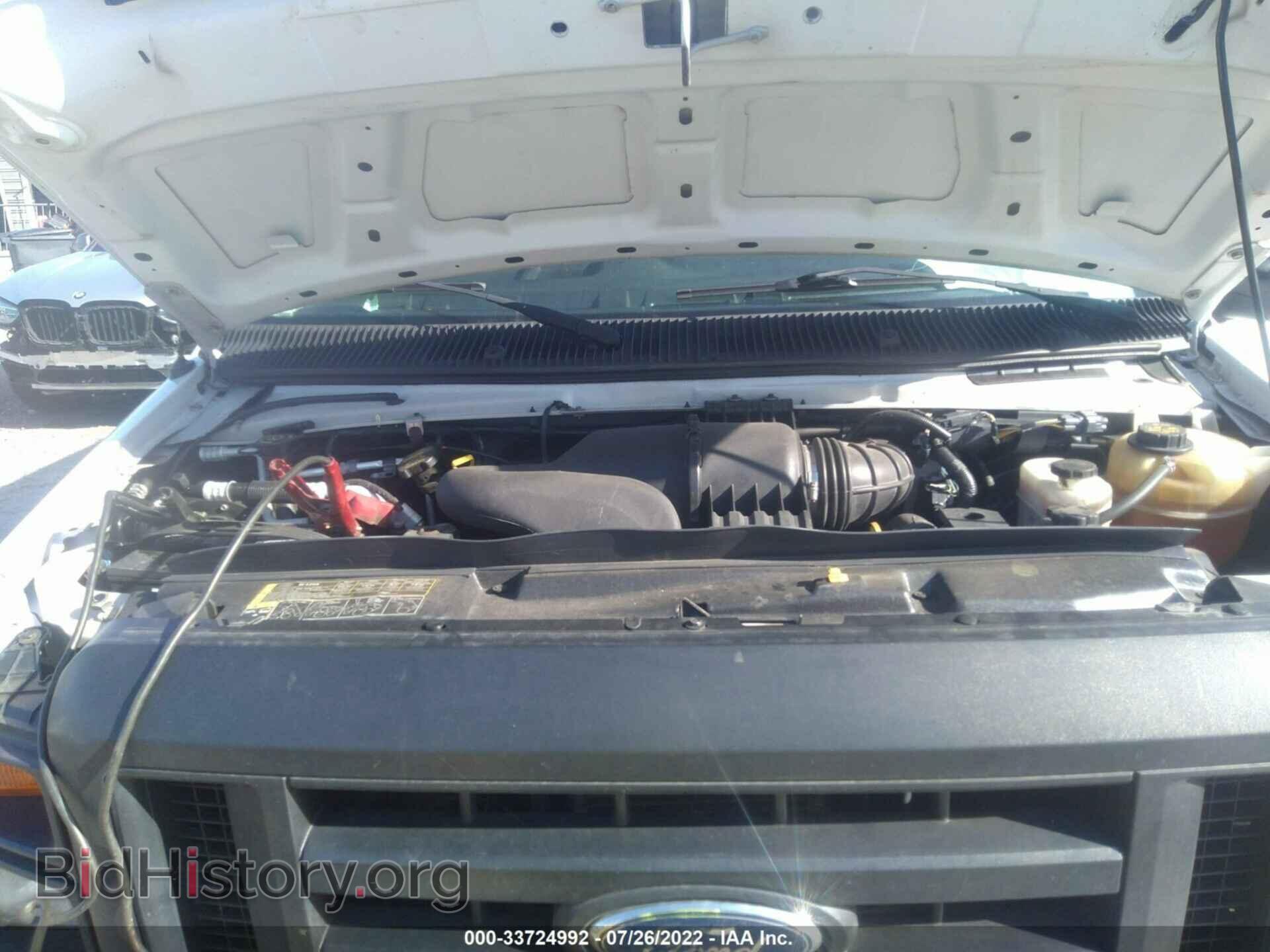2011 FORD ECONOLINE CARGO VAN - VIN: 1FTNE2EL2BDA59231 - Фото 10