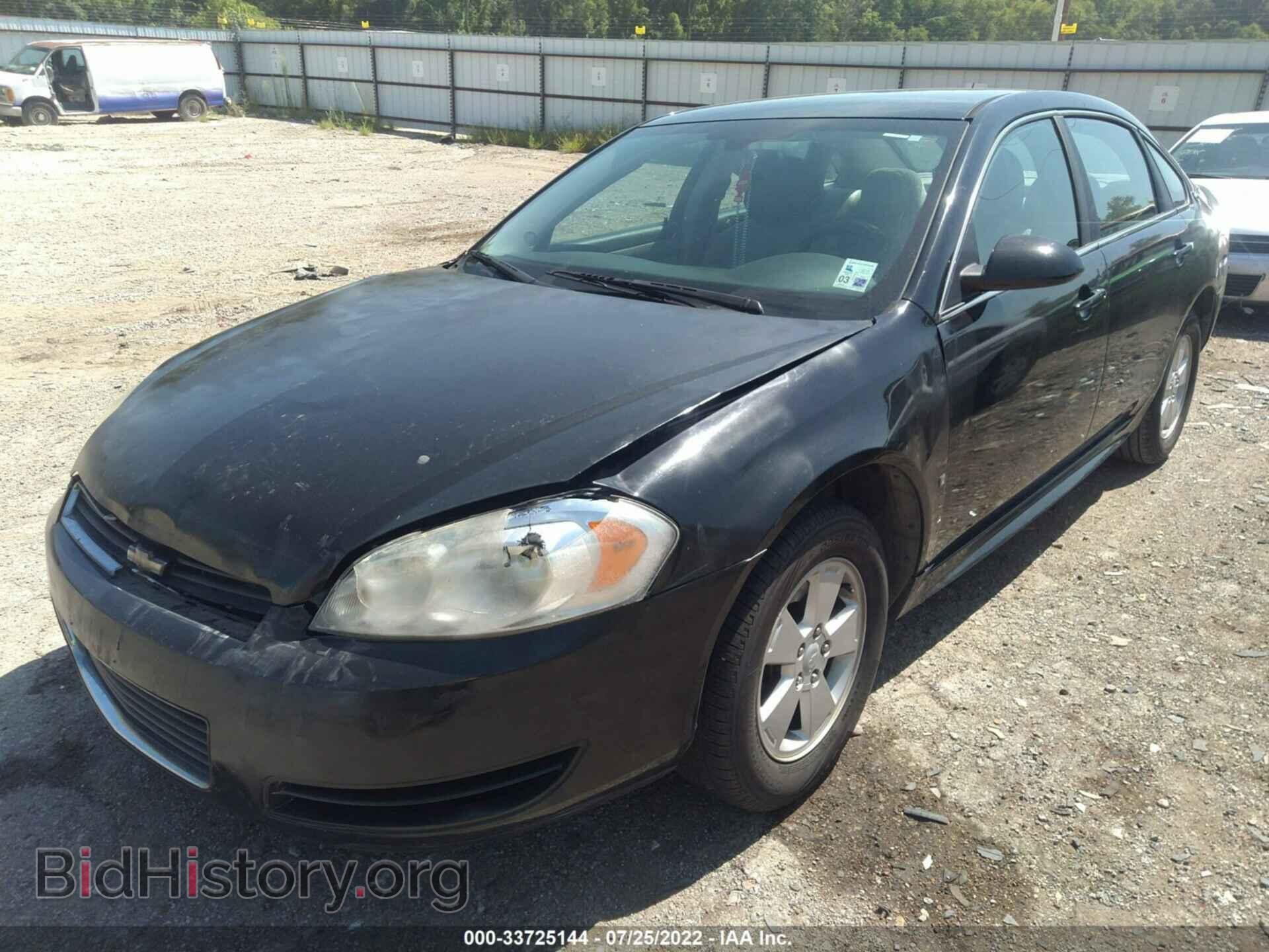 2009 CHEVROLET IMPALA - VIN: 2G1WT57K991263104 - Фото 2