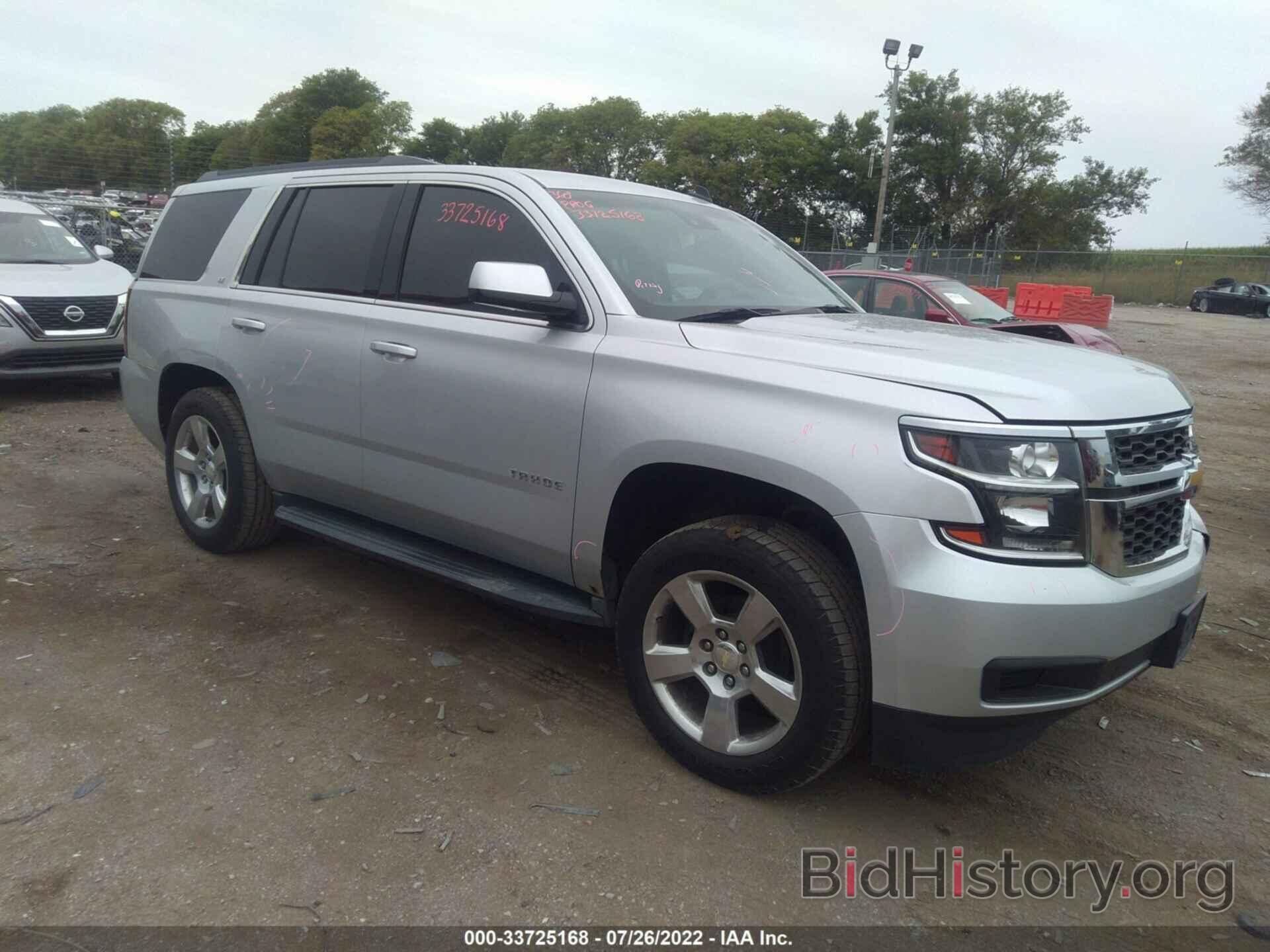 Photo 1GNSKBKC2FR155344 - CHEVROLET TAHOE 2015