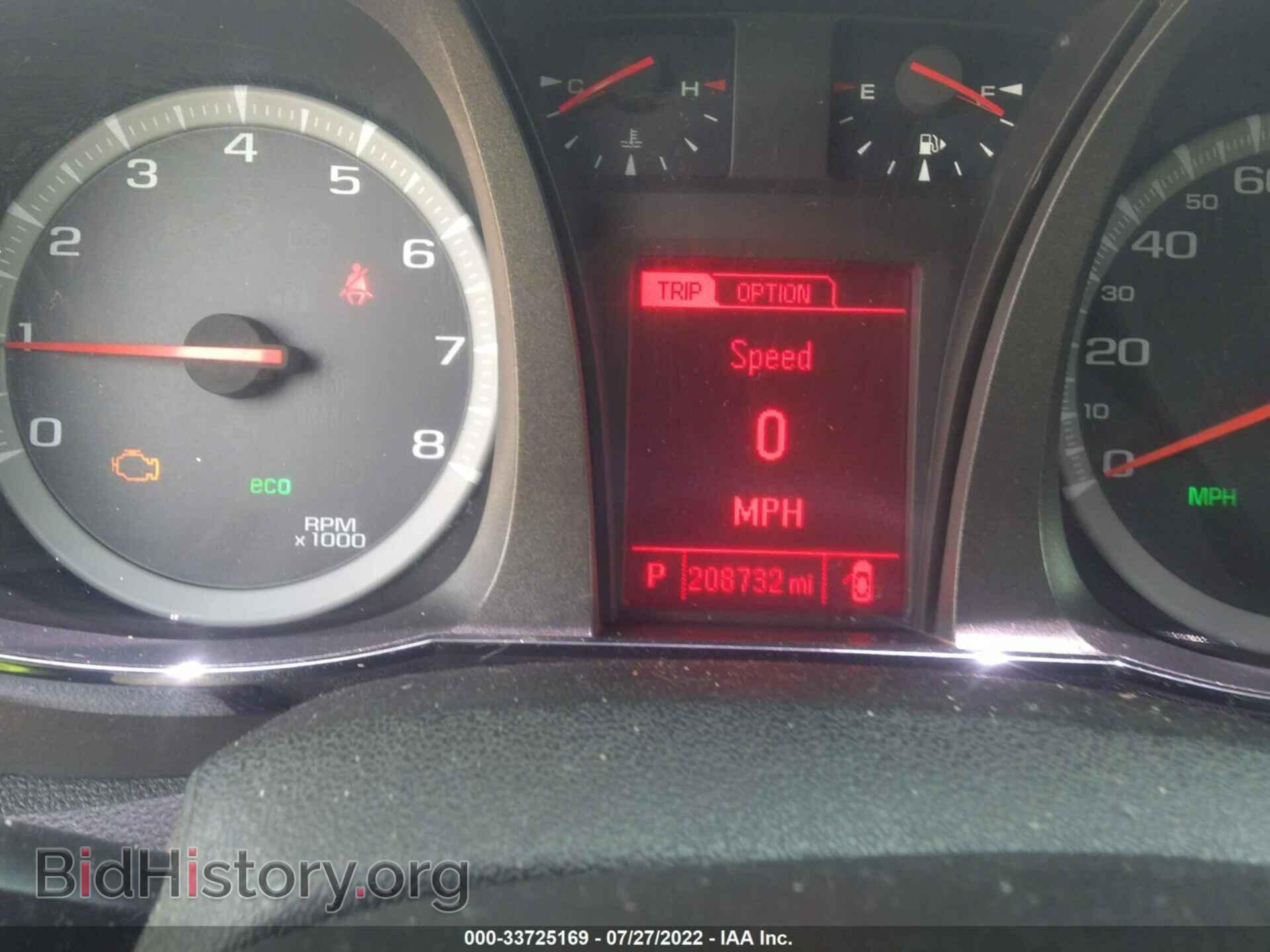 2013 GMC TERRAIN - VIN: 2GKALMEK2D6408384 - Photo 7