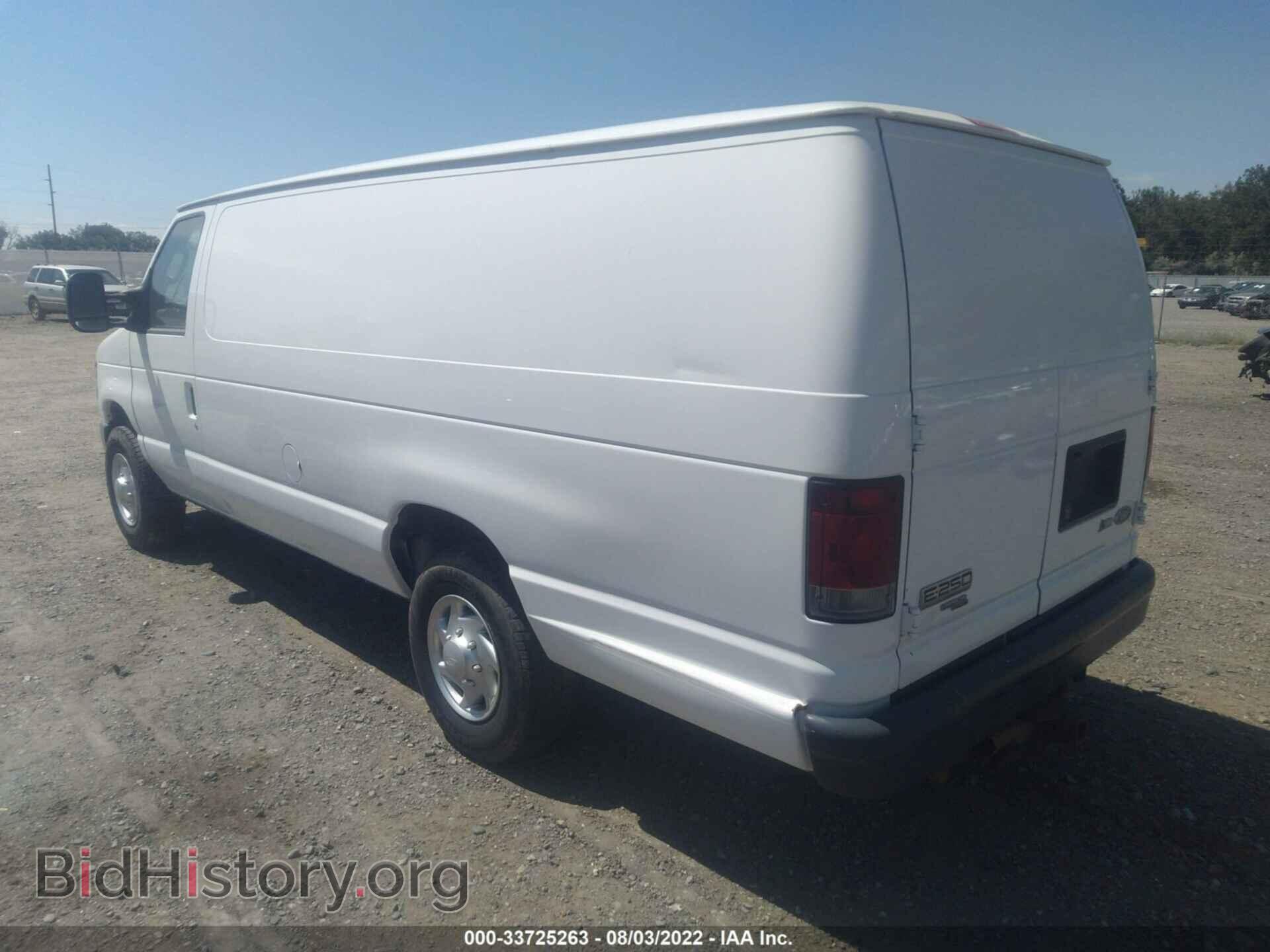 2012 FORD ECONOLINE CARGO VAN - VIN: 1FTNS2EL7CDB39537 - Фото 3