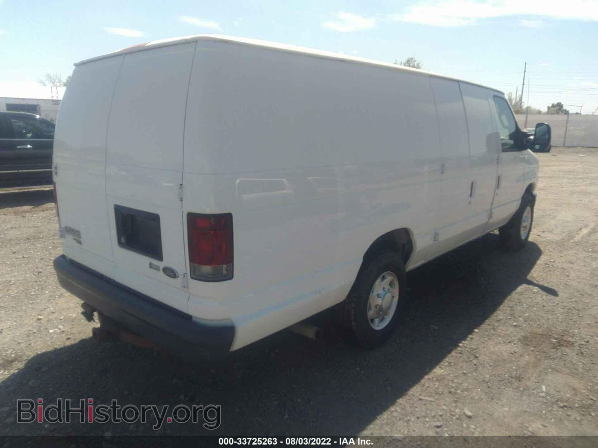2012 FORD ECONOLINE CARGO VAN - VIN: 1FTNS2EL7CDB39537 - Фото 4
