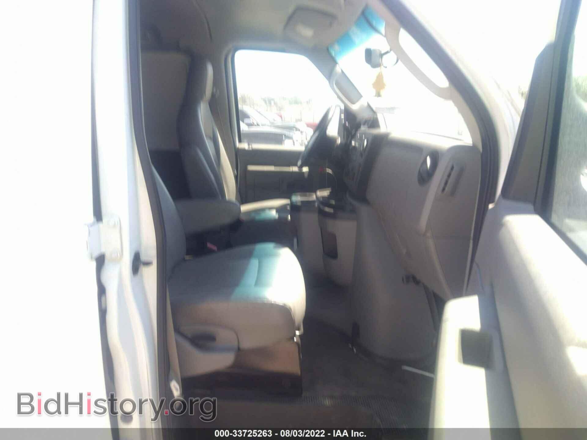 2012 FORD ECONOLINE CARGO VAN - VIN: 1FTNS2EL7CDB39537 - Фото 5