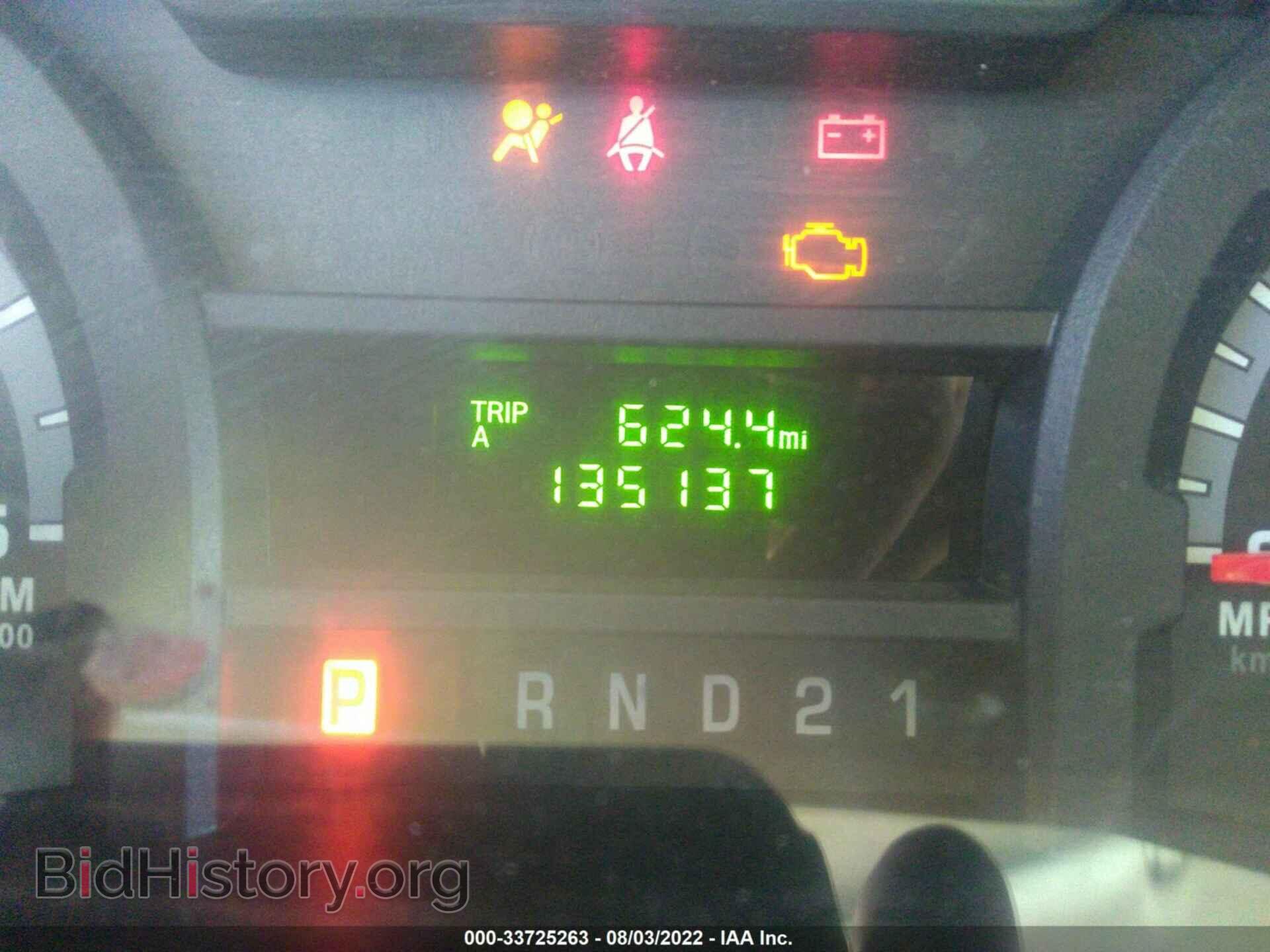 2012 FORD ECONOLINE CARGO VAN - VIN: 1FTNS2EL7CDB39537 - Фото 7