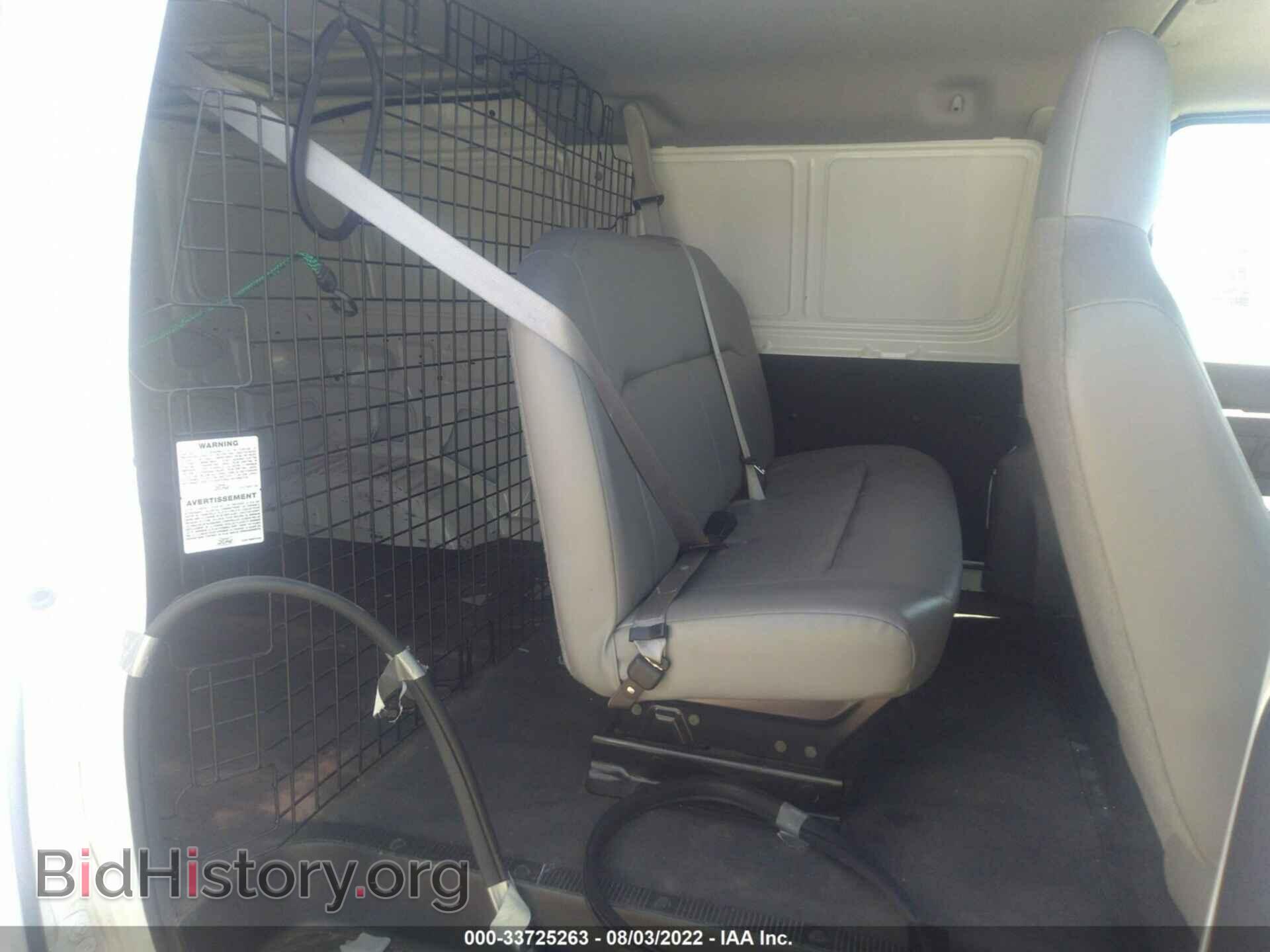 2012 FORD ECONOLINE CARGO VAN - VIN: 1FTNS2EL7CDB39537 - Фото 8