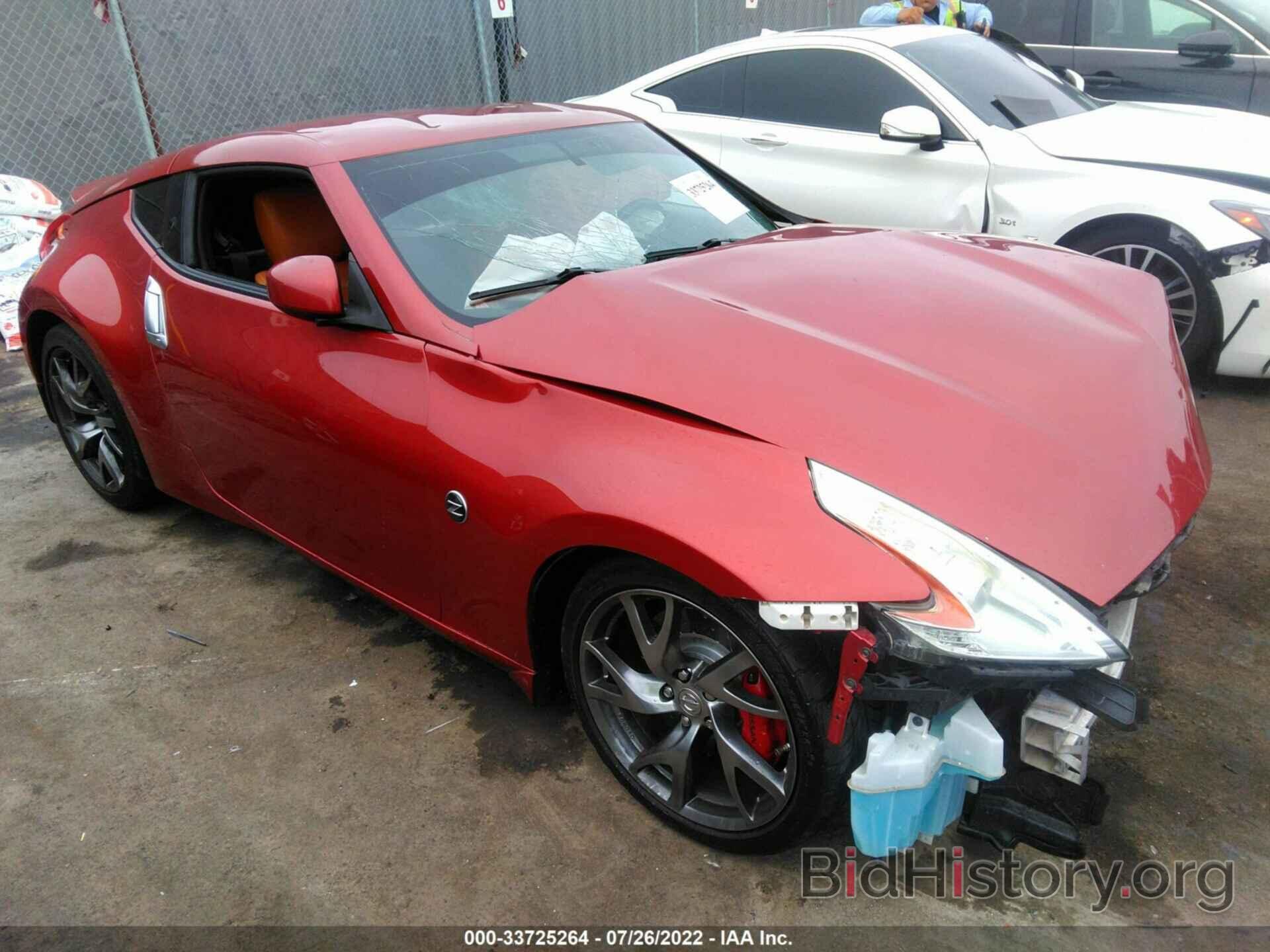 Фотография JN1AZ4EH0DM382550 - NISSAN 370Z 2013