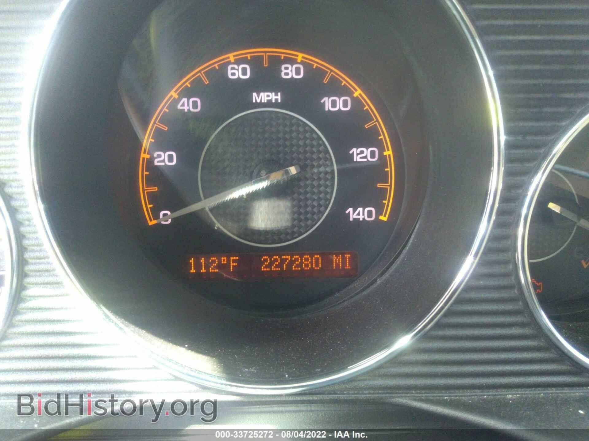 2007 SATURN AURA - VIN: 1G8ZS57N87F209231 - Фото 7