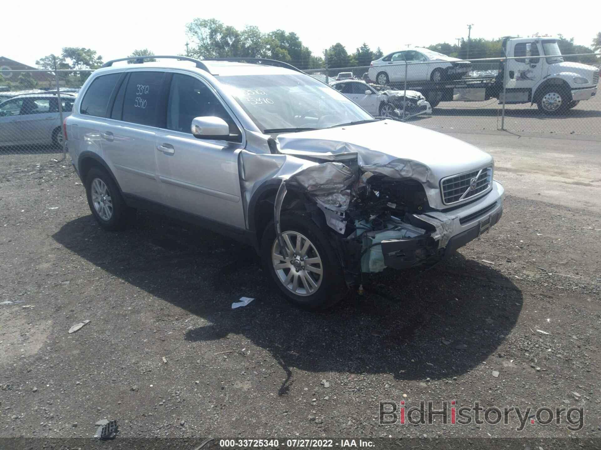 Photo YV4CZ982981425801 - VOLVO XC90 2008