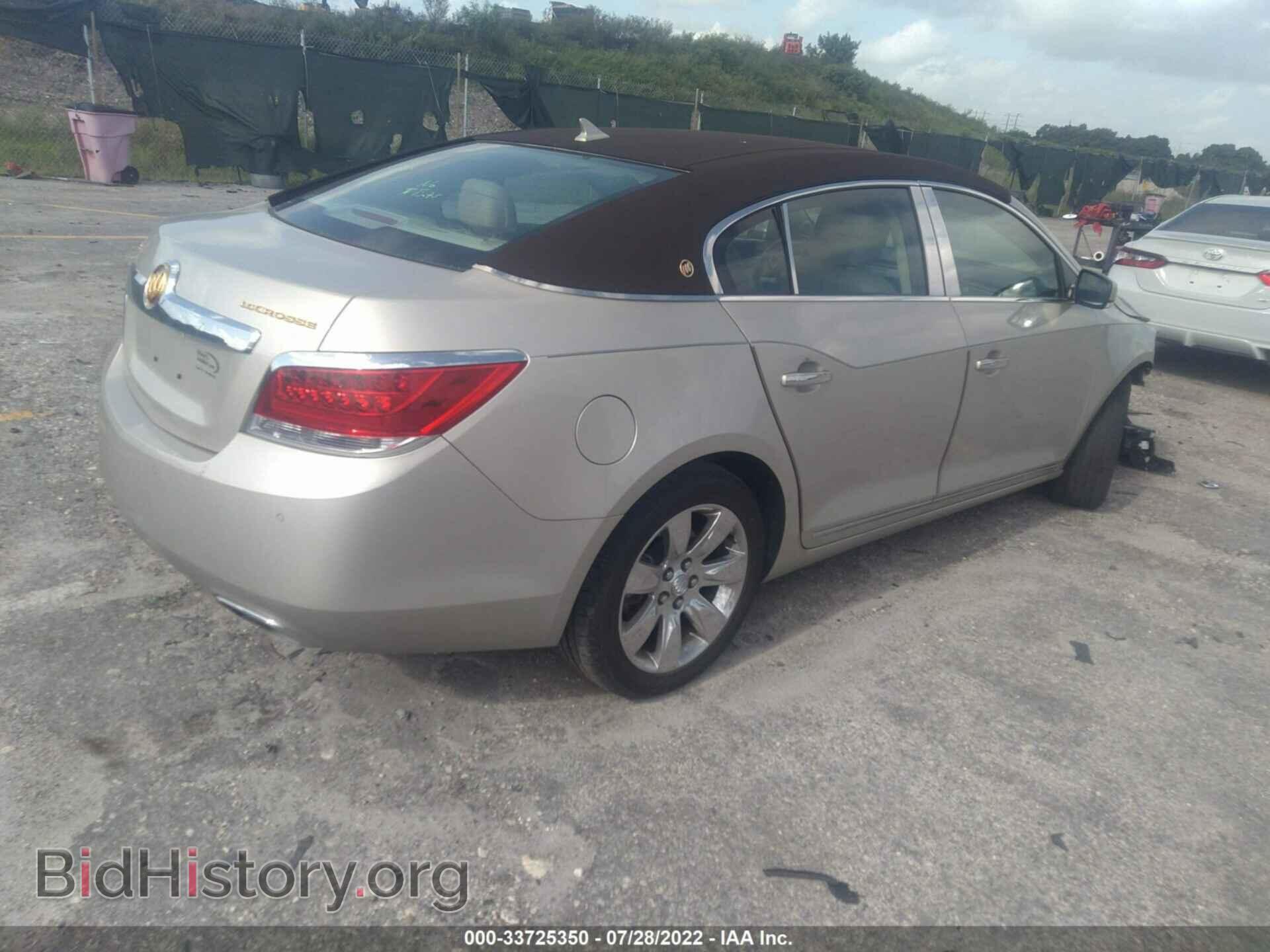 2013 BUICK LACROSSE - VIN: 1G4GH5E35DF188326 - Фото 4