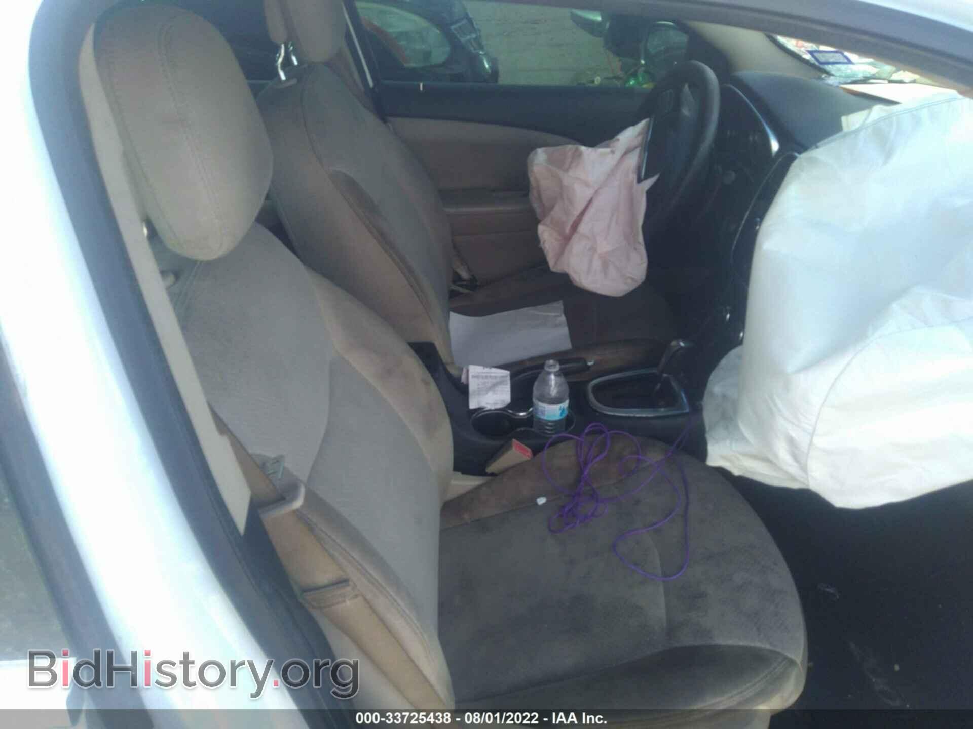 2013 CHRYSLER 200 - VIN: 1C3CCBAG2DN627341 - Photo 5