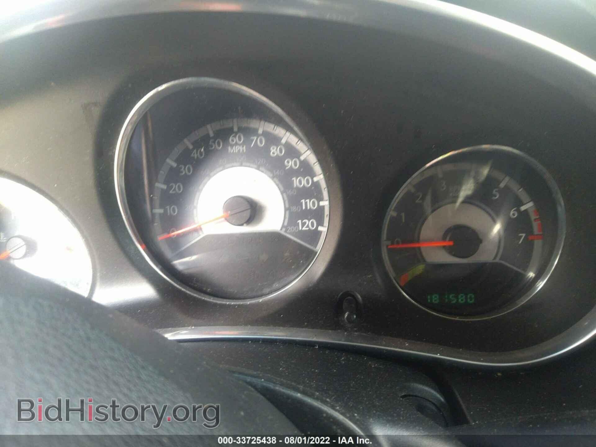 2013 CHRYSLER 200 - VIN: 1C3CCBAG2DN627341 - Photo 7